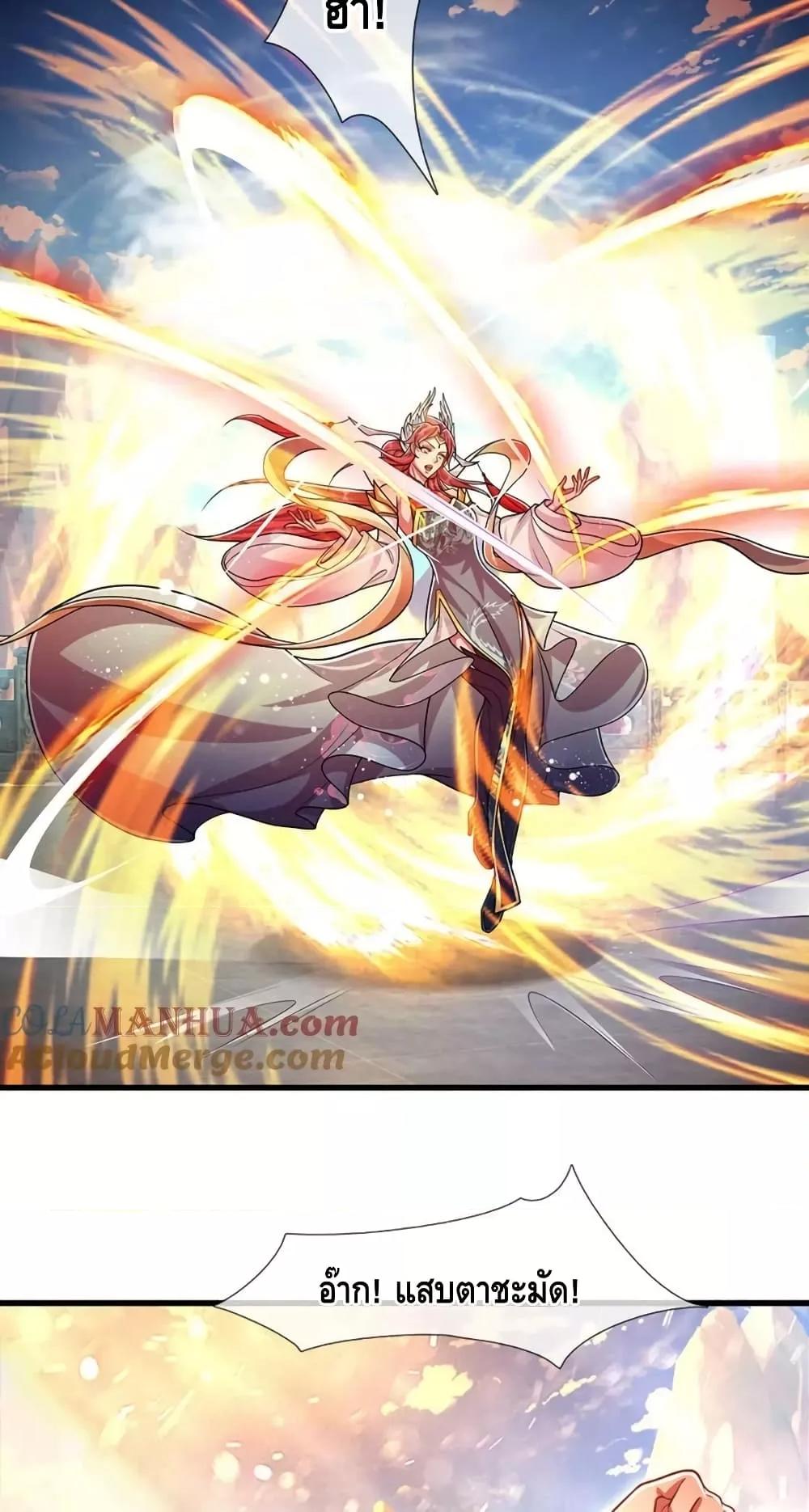 Manga-lc-com อ่านมังงะ อ่านการ์ตูน ออนไลน์ ฟรี DisciplesAllO ตอนที่ 1 2 3 4 5 6 7 8 9 10 11 12 13 14 ฟรี ไม่มีโฆษณา Manga-lc - อ่าน มังงะ อ่าน การ์ตูน ออนไลน์ อ่านมังงะ ฟรี