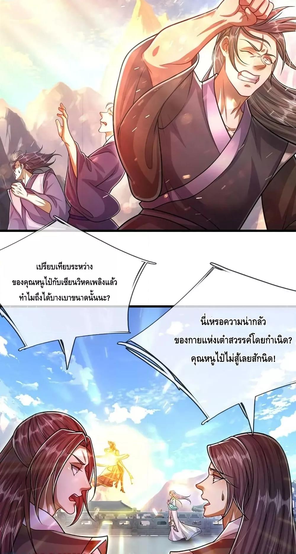 Manga-lc-com อ่านมังงะ อ่านการ์ตูน ออนไลน์ ฟรี DisciplesAllO ตอนที่ 1 2 3 4 5 6 7 8 9 10 11 12 13 14 ฟรี ไม่มีโฆษณา Manga-lc - อ่าน มังงะ อ่าน การ์ตูน ออนไลน์ อ่านมังงะ ฟรี