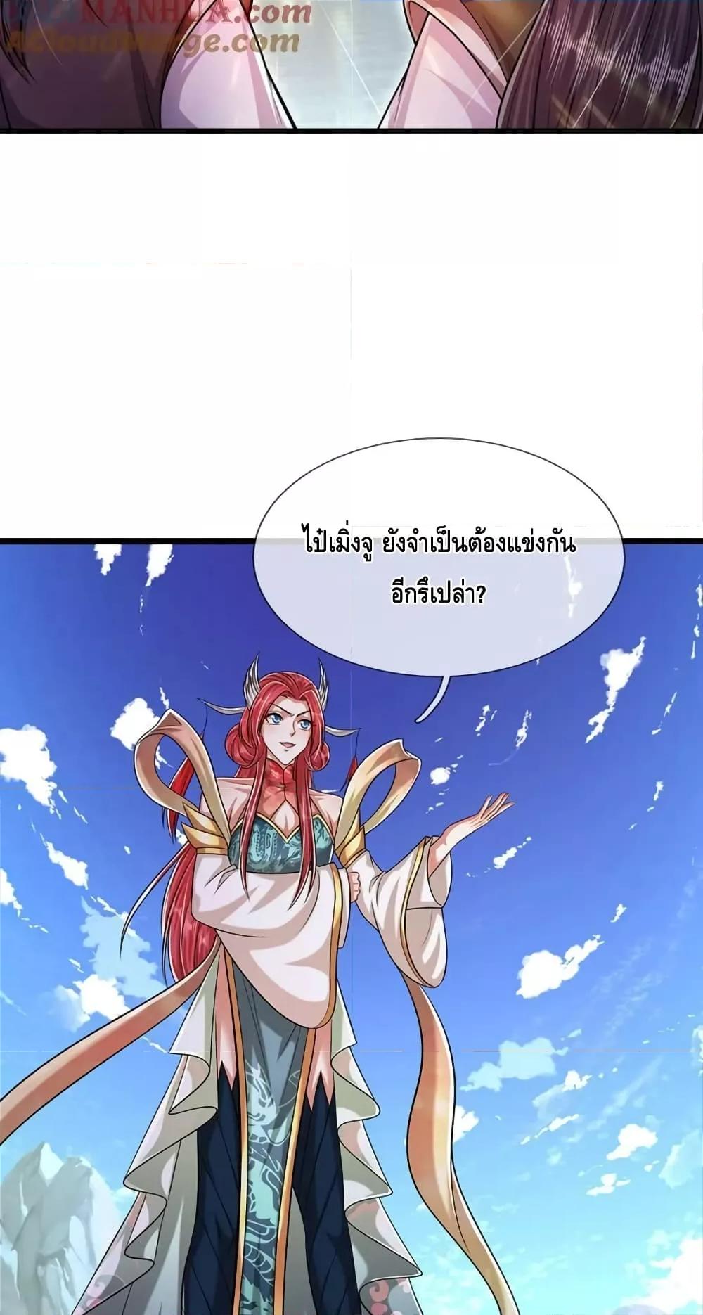 Manga-lc-com อ่านมังงะ อ่านการ์ตูน ออนไลน์ ฟรี DisciplesAllO ตอนที่ 1 2 3 4 5 6 7 8 9 10 11 12 13 14 ฟรี ไม่มีโฆษณา Manga-lc - อ่าน มังงะ อ่าน การ์ตูน ออนไลน์ อ่านมังงะ ฟรี