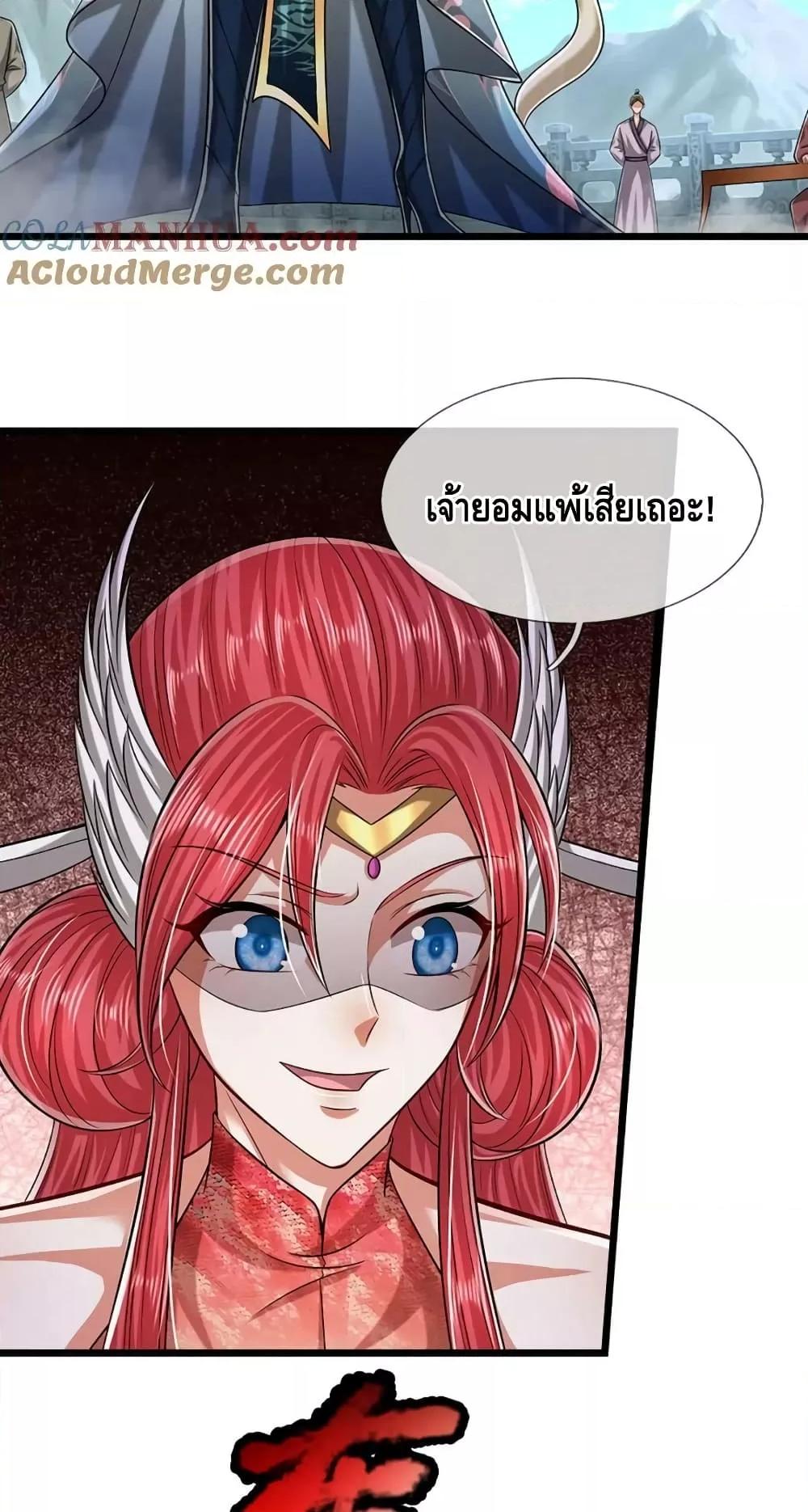 Manga-lc-com อ่านมังงะ อ่านการ์ตูน ออนไลน์ ฟรี DisciplesAllO ตอนที่ 1 2 3 4 5 6 7 8 9 10 11 12 13 14 ฟรี ไม่มีโฆษณา Manga-lc - อ่าน มังงะ อ่าน การ์ตูน ออนไลน์ อ่านมังงะ ฟรี