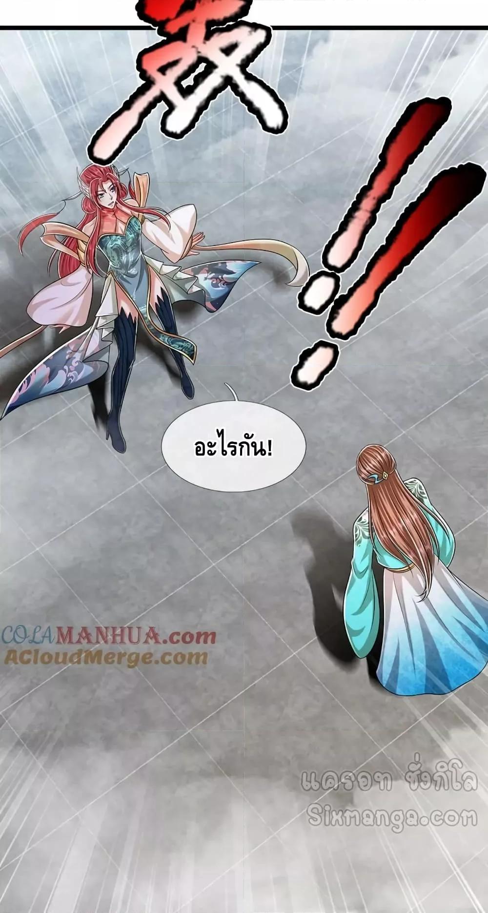 Manga-lc-com อ่านมังงะ อ่านการ์ตูน ออนไลน์ ฟรี DisciplesAllO ตอนที่ 1 2 3 4 5 6 7 8 9 10 11 12 13 14 ฟรี ไม่มีโฆษณา Manga-lc - อ่าน มังงะ อ่าน การ์ตูน ออนไลน์ อ่านมังงะ ฟรี
