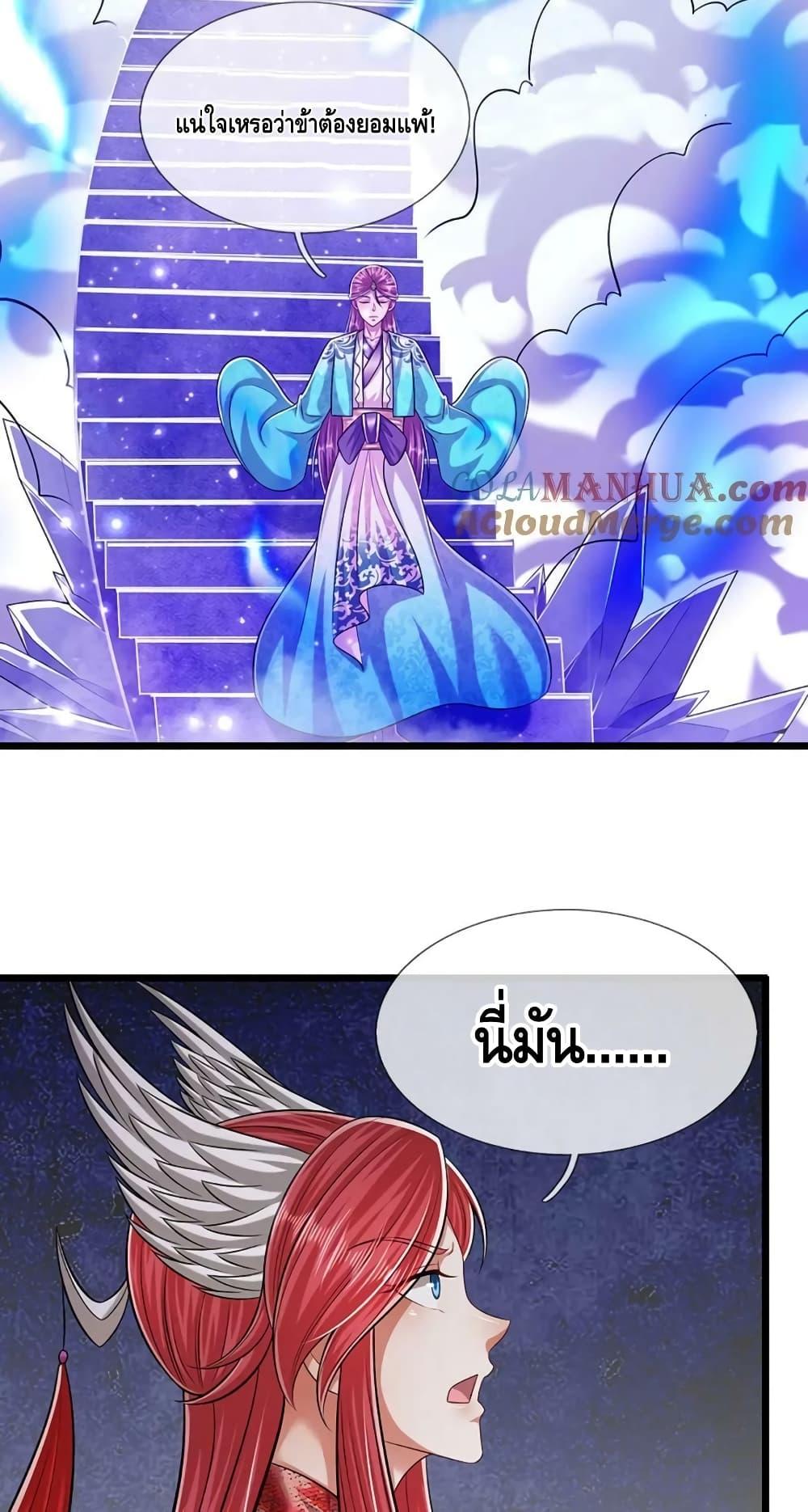 Manga-lc-com อ่านมังงะ อ่านการ์ตูน ออนไลน์ ฟรี DisciplesAllO ตอนที่ 1 2 3 4 5 6 7 8 9 10 11 12 13 14 ฟรี ไม่มีโฆษณา Manga-lc - อ่าน มังงะ อ่าน การ์ตูน ออนไลน์ อ่านมังงะ ฟรี