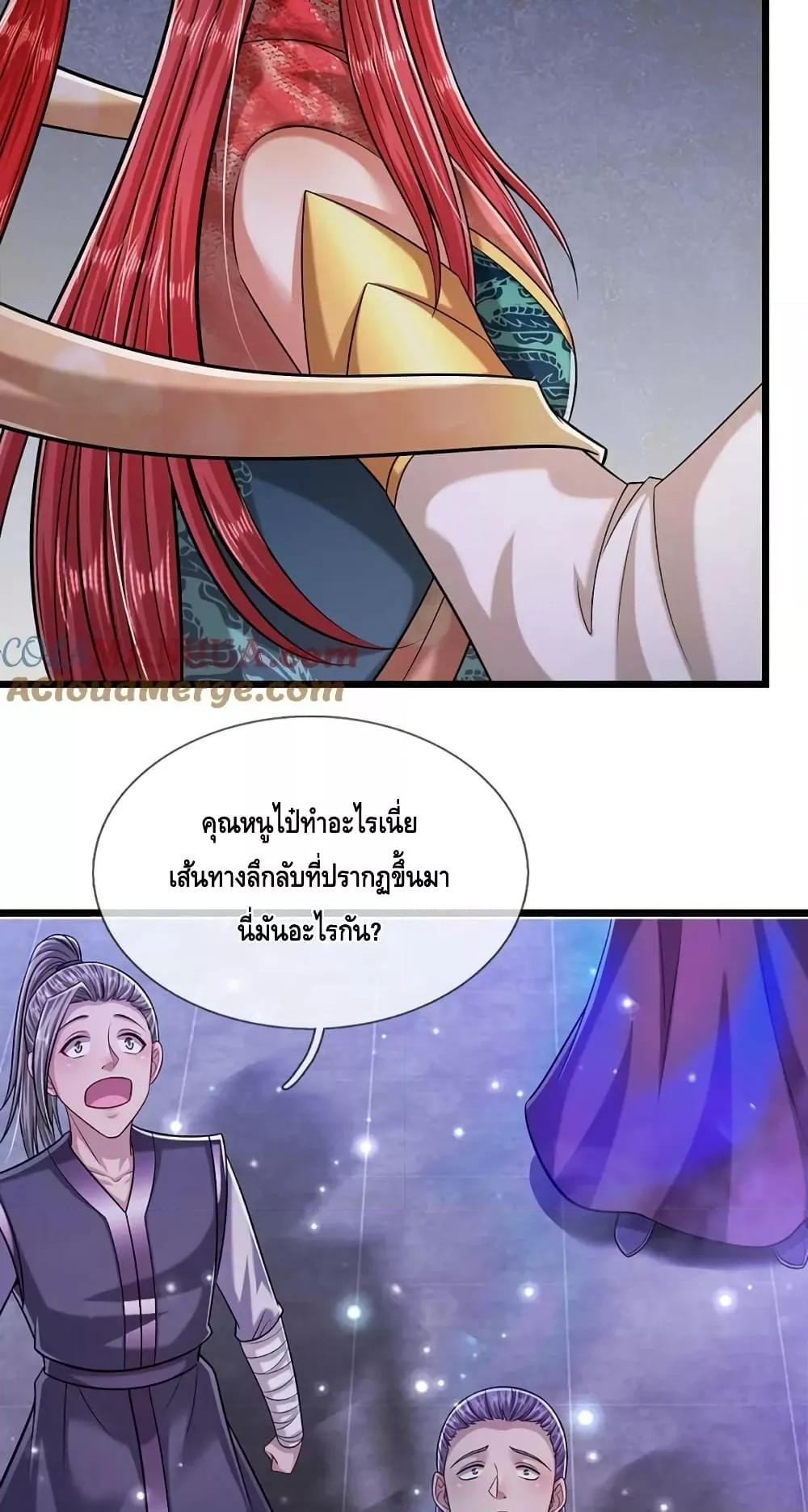 Manga-lc-com อ่านมังงะ อ่านการ์ตูน ออนไลน์ ฟรี DisciplesAllO ตอนที่ 1 2 3 4 5 6 7 8 9 10 11 12 13 14 ฟรี ไม่มีโฆษณา Manga-lc - อ่าน มังงะ อ่าน การ์ตูน ออนไลน์ อ่านมังงะ ฟรี