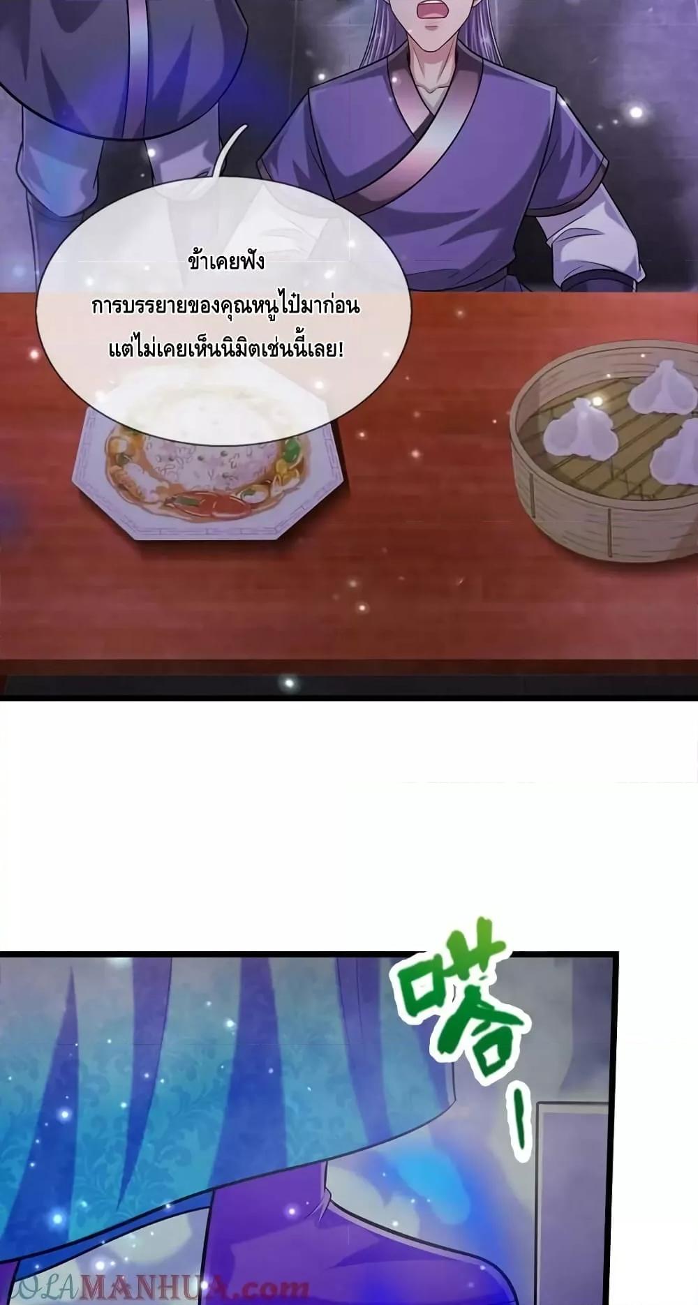 Manga-lc-com อ่านมังงะ อ่านการ์ตูน ออนไลน์ ฟรี DisciplesAllO ตอนที่ 1 2 3 4 5 6 7 8 9 10 11 12 13 14 ฟรี ไม่มีโฆษณา Manga-lc - อ่าน มังงะ อ่าน การ์ตูน ออนไลน์ อ่านมังงะ ฟรี