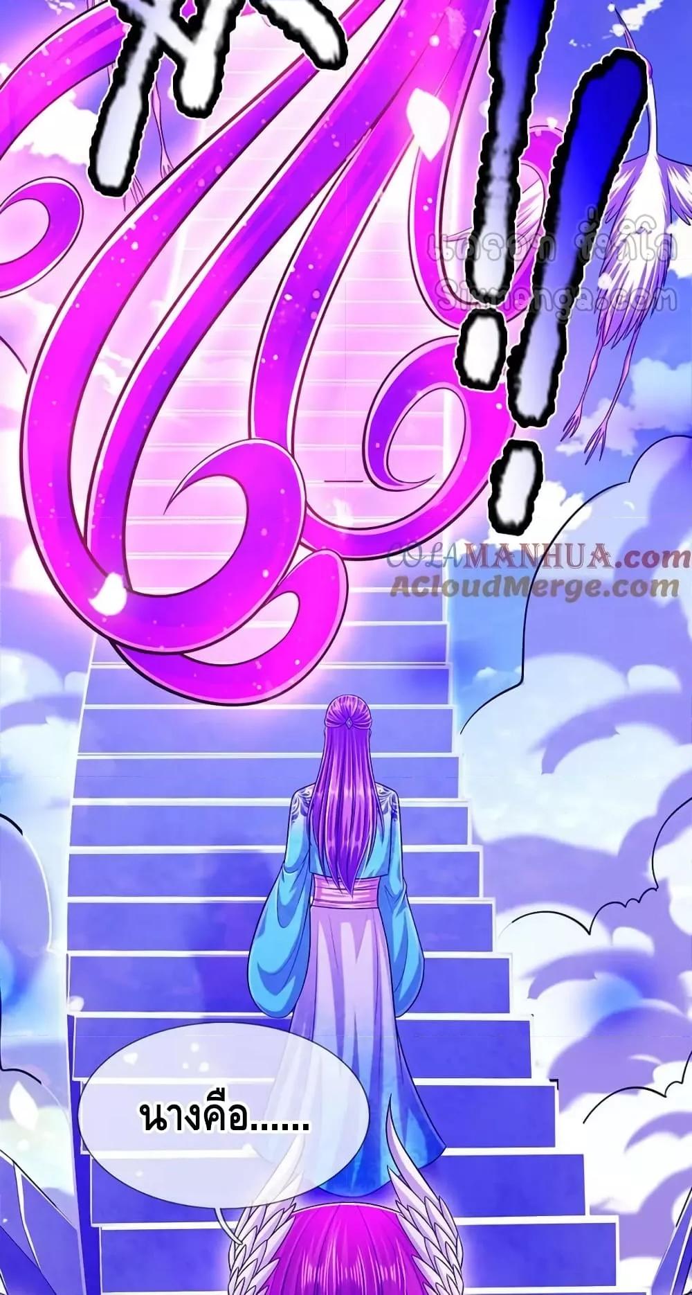 Manga-lc-com อ่านมังงะ อ่านการ์ตูน ออนไลน์ ฟรี DisciplesAllO ตอนที่ 1 2 3 4 5 6 7 8 9 10 11 12 13 14 ฟรี ไม่มีโฆษณา Manga-lc - อ่าน มังงะ อ่าน การ์ตูน ออนไลน์ อ่านมังงะ ฟรี