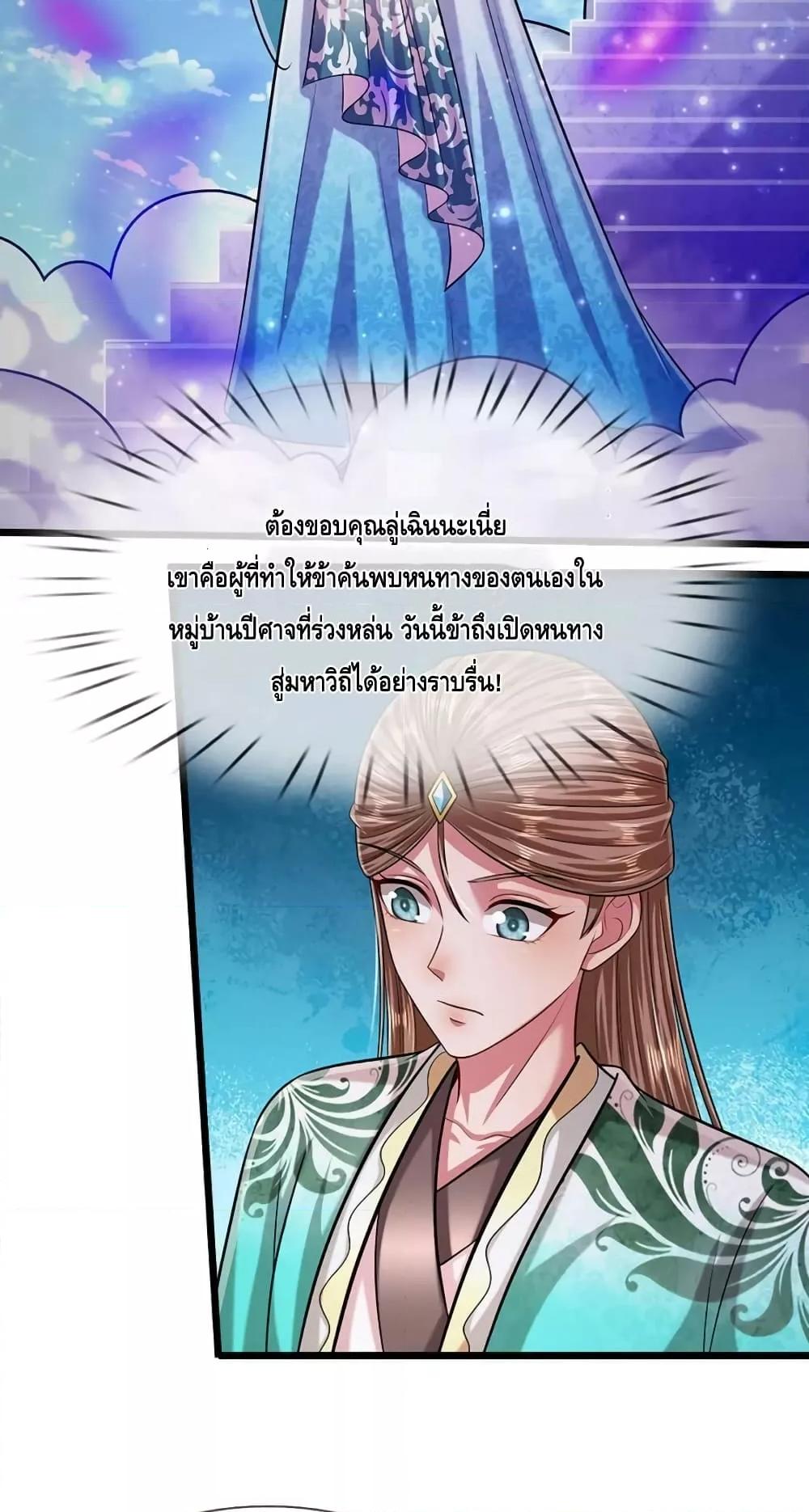 Manga-lc-com อ่านมังงะ อ่านการ์ตูน ออนไลน์ ฟรี DisciplesAllO ตอนที่ 1 2 3 4 5 6 7 8 9 10 11 12 13 14 ฟรี ไม่มีโฆษณา Manga-lc - อ่าน มังงะ อ่าน การ์ตูน ออนไลน์ อ่านมังงะ ฟรี