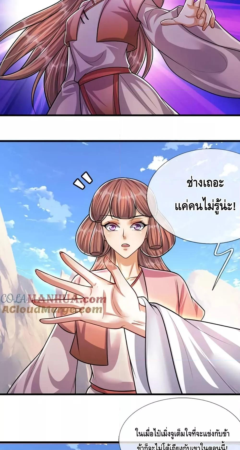 Manga-lc-com อ่านมังงะ อ่านการ์ตูน ออนไลน์ ฟรี DisciplesAllO ตอนที่ 1 2 3 4 5 6 7 8 9 10 11 12 13 14 ฟรี ไม่มีโฆษณา Manga-lc - อ่าน มังงะ อ่าน การ์ตูน ออนไลน์ อ่านมังงะ ฟรี