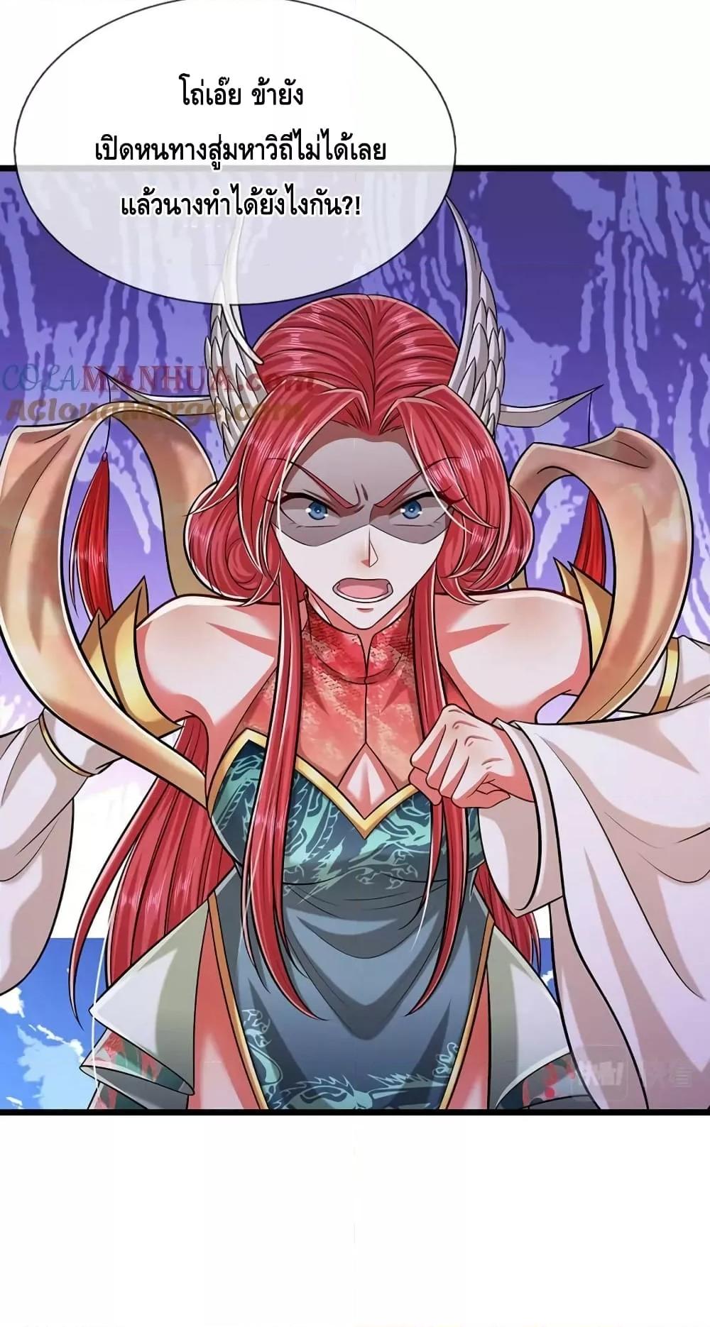 Manga-lc-com อ่านมังงะ อ่านการ์ตูน ออนไลน์ ฟรี DisciplesAllO ตอนที่ 1 2 3 4 5 6 7 8 9 10 11 12 13 14 ฟรี ไม่มีโฆษณา Manga-lc - อ่าน มังงะ อ่าน การ์ตูน ออนไลน์ อ่านมังงะ ฟรี