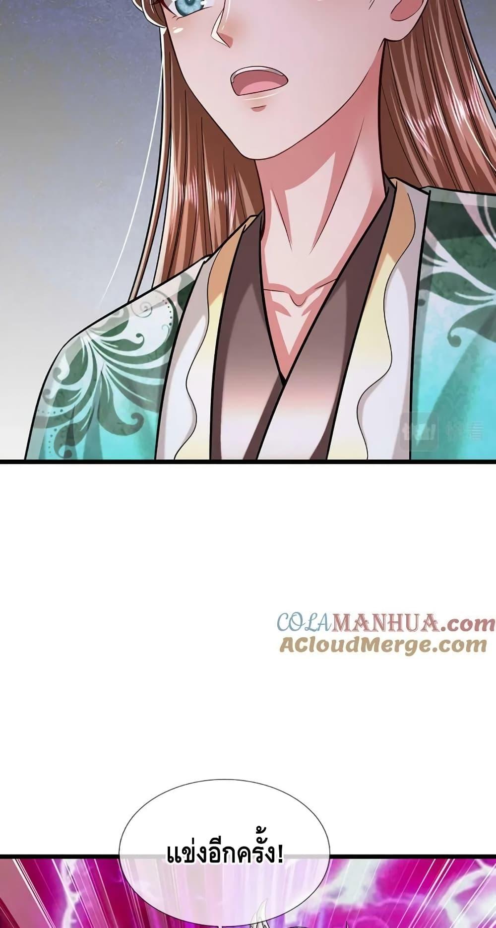 Manga-lc-com อ่านมังงะ อ่านการ์ตูน ออนไลน์ ฟรี DisciplesAllO ตอนที่ 1 2 3 4 5 6 7 8 9 10 11 12 13 14 ฟรี ไม่มีโฆษณา Manga-lc - อ่าน มังงะ อ่าน การ์ตูน ออนไลน์ อ่านมังงะ ฟรี