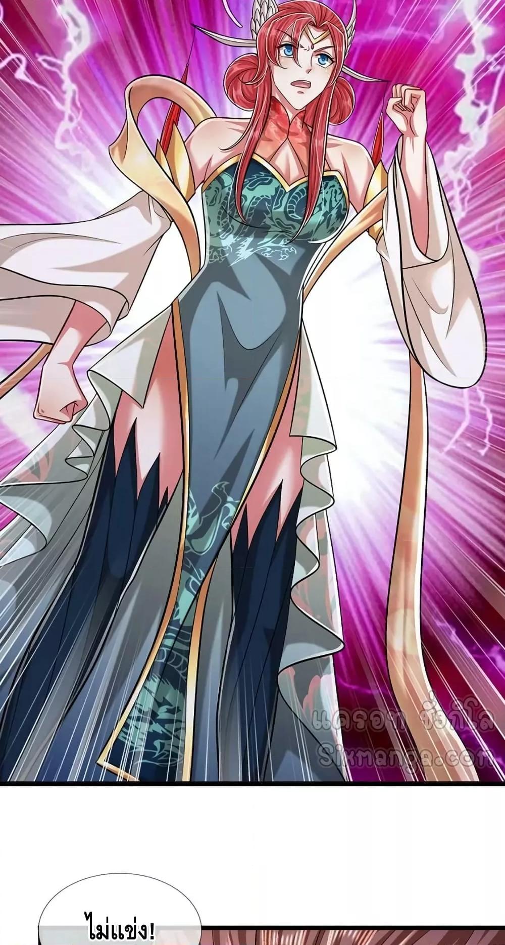 Manga-lc-com อ่านมังงะ อ่านการ์ตูน ออนไลน์ ฟรี DisciplesAllO ตอนที่ 1 2 3 4 5 6 7 8 9 10 11 12 13 14 ฟรี ไม่มีโฆษณา Manga-lc - อ่าน มังงะ อ่าน การ์ตูน ออนไลน์ อ่านมังงะ ฟรี