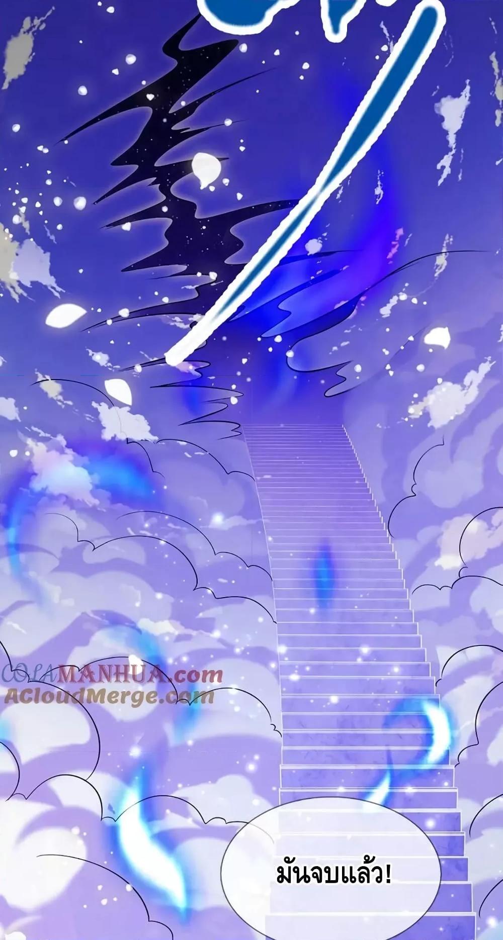 Manga-lc-com อ่านมังงะ อ่านการ์ตูน ออนไลน์ ฟรี DisciplesAllO ตอนที่ 1 2 3 4 5 6 7 8 9 10 11 12 13 14 ฟรี ไม่มีโฆษณา Manga-lc - อ่าน มังงะ อ่าน การ์ตูน ออนไลน์ อ่านมังงะ ฟรี