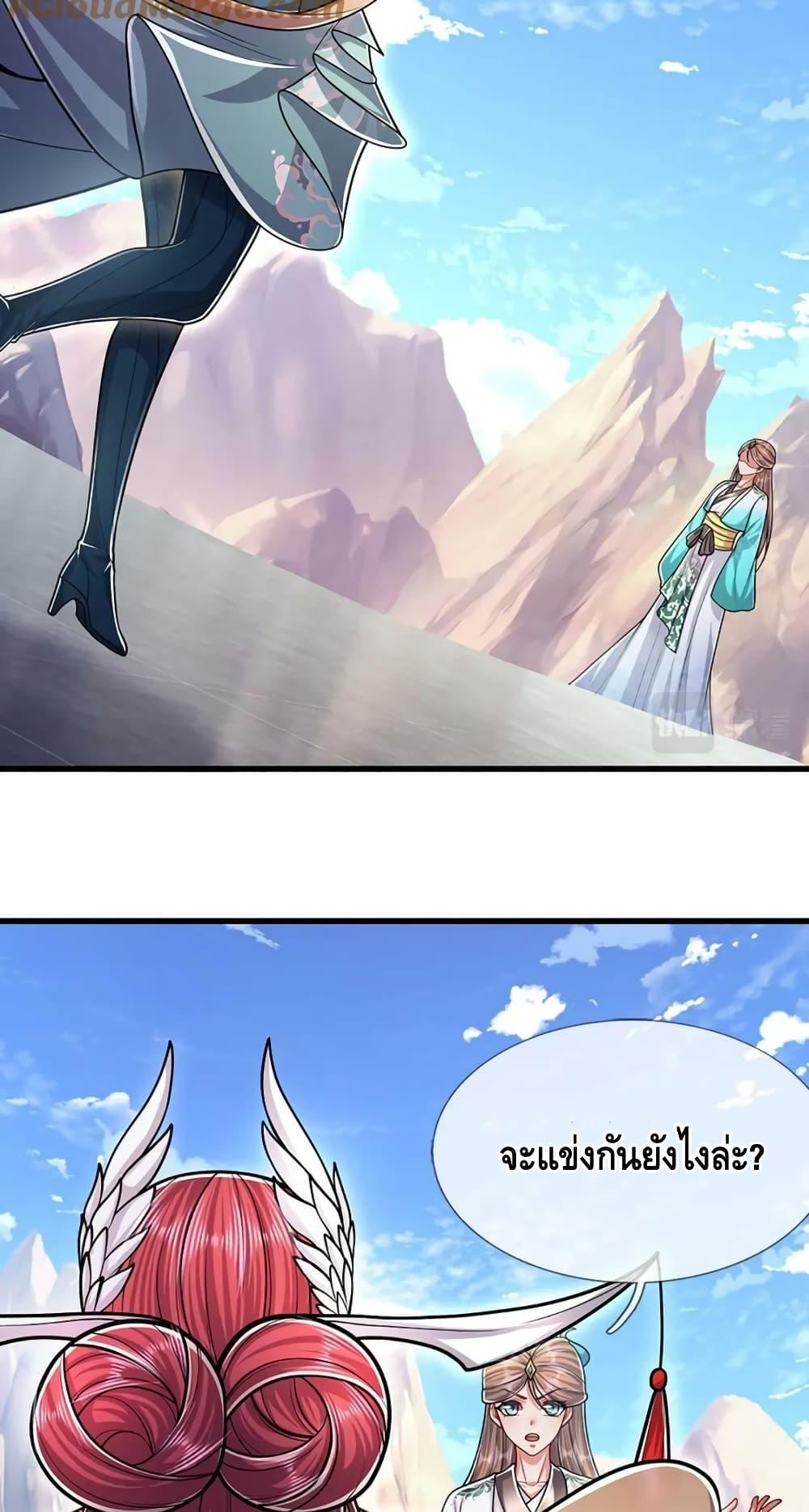 Manga-lc-com อ่านมังงะ อ่านการ์ตูน ออนไลน์ ฟรี DisciplesAllO ตอนที่ 1 2 3 4 5 6 7 8 9 10 11 12 13 14 ฟรี ไม่มีโฆษณา Manga-lc - อ่าน มังงะ อ่าน การ์ตูน ออนไลน์ อ่านมังงะ ฟรี