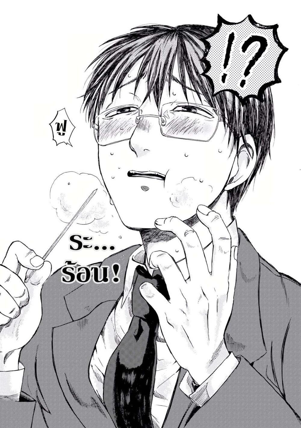 Manga-lc-com อ่านมังงะ อ่านการ์ตูน ออนไลน์ ฟรี Meshinuma ตอนที่ 1 2 3 4 5 6 7 8 9 10 11 12 13 14 ฟรี ไม่มีโฆษณา Manga-lc - อ่าน มังงะ อ่าน การ์ตูน ออนไลน์ อ่านมังงะ ฟรี