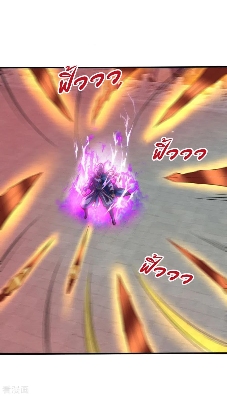 Manga-lc-com อ่านมังงะ อ่านการ์ตูน ออนไลน์ ฟรี Shenwu Tianzun ตอนที่ 1 2 3 4 5 6 7 8 9 10 11 12 13 14 ฟรี ไม่มีโฆษณา Manga-lc - อ่าน มังงะ อ่าน การ์ตูน ออนไลน์ อ่านมังงะ ฟรี