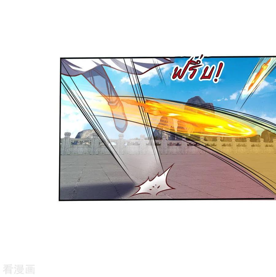 Manga-lc-com อ่านมังงะ อ่านการ์ตูน ออนไลน์ ฟรี Shenwu Tianzun ตอนที่ 1 2 3 4 5 6 7 8 9 10 11 12 13 14 ฟรี ไม่มีโฆษณา Manga-lc - อ่าน มังงะ อ่าน การ์ตูน ออนไลน์ อ่านมังงะ ฟรี