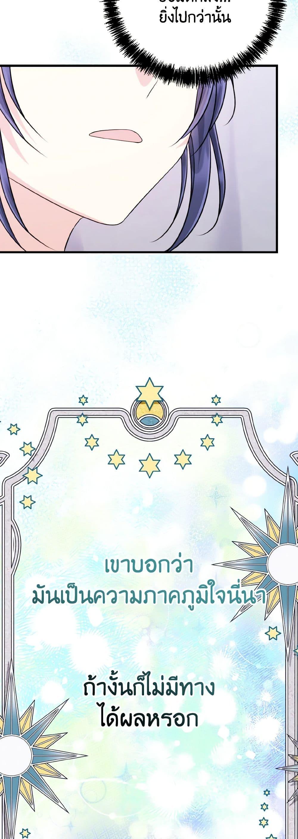 Manga-lc-com อ่านมังงะ อ่านการ์ตูน ออนไลน์ ฟรี I Don’t Want to Work! ตอนที่ 1 2 3 4 5 6 7 8 9 10 11 12 13 14 ฟรี ไม่มีโฆษณา Manga-lc - อ่าน มังงะ อ่าน การ์ตูน ออนไลน์ อ่านมังงะ ฟรี