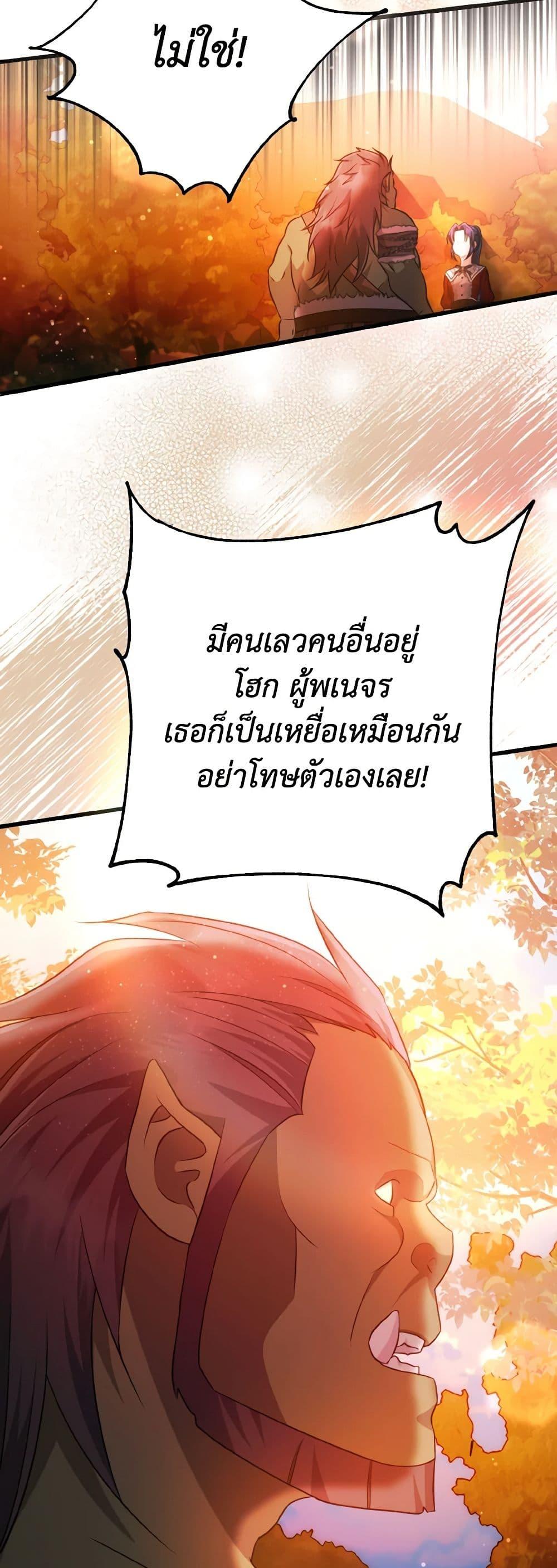 Manga-lc-com อ่านมังงะ อ่านการ์ตูน ออนไลน์ ฟรี I Don’t Want to Work! ตอนที่ 1 2 3 4 5 6 7 8 9 10 11 12 13 14 ฟรี ไม่มีโฆษณา Manga-lc - อ่าน มังงะ อ่าน การ์ตูน ออนไลน์ อ่านมังงะ ฟรี