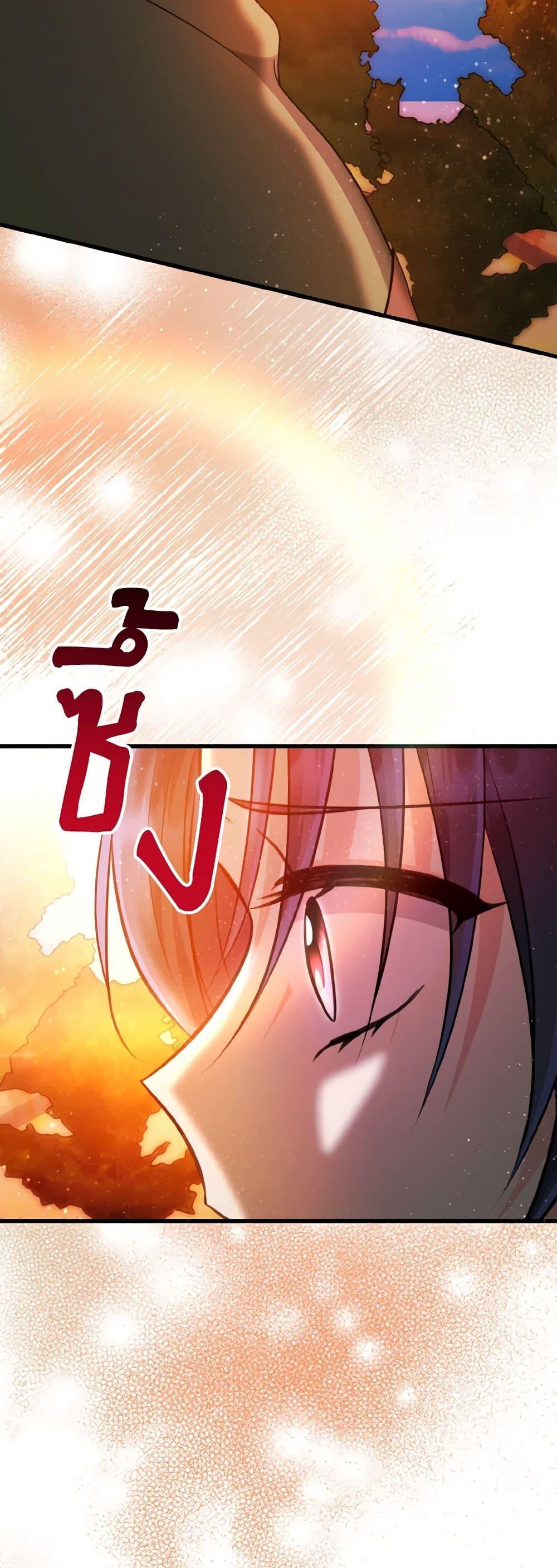 Manga-lc-com อ่านมังงะ อ่านการ์ตูน ออนไลน์ ฟรี I Don’t Want to Work! ตอนที่ 1 2 3 4 5 6 7 8 9 10 11 12 13 14 ฟรี ไม่มีโฆษณา Manga-lc - อ่าน มังงะ อ่าน การ์ตูน ออนไลน์ อ่านมังงะ ฟรี