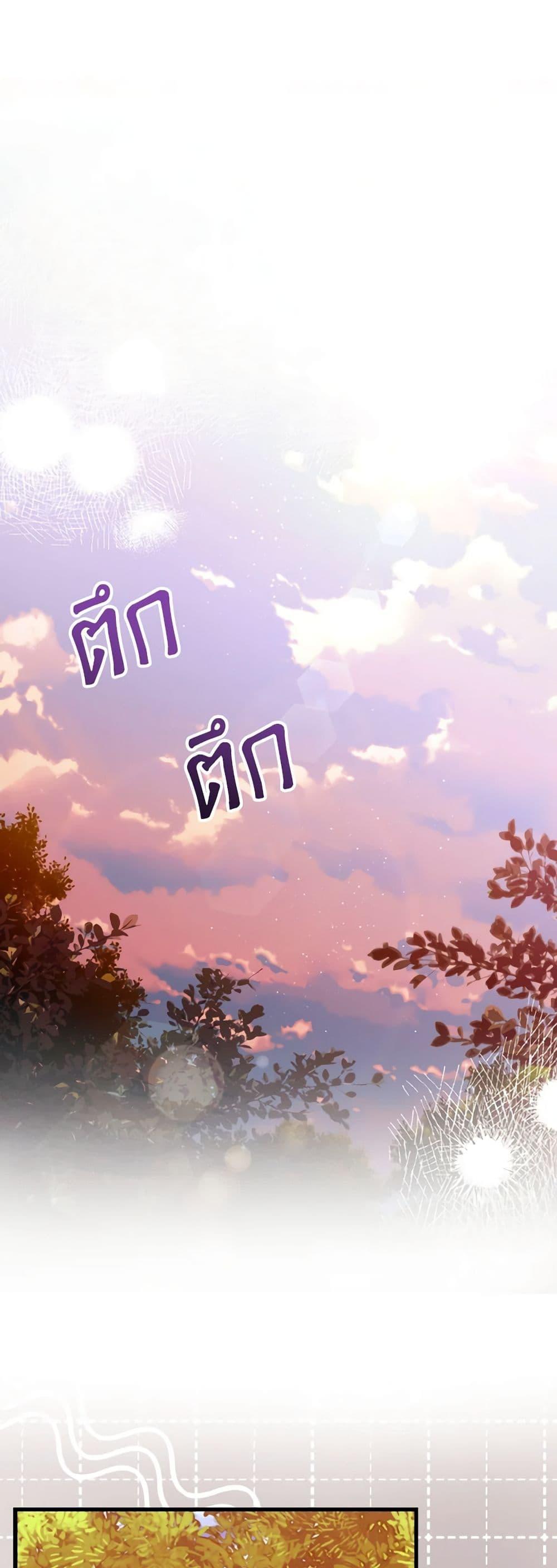 Manga-lc-com อ่านมังงะ อ่านการ์ตูน ออนไลน์ ฟรี I Don’t Want to Work! ตอนที่ 1 2 3 4 5 6 7 8 9 10 11 12 13 14 ฟรี ไม่มีโฆษณา Manga-lc - อ่าน มังงะ อ่าน การ์ตูน ออนไลน์ อ่านมังงะ ฟรี