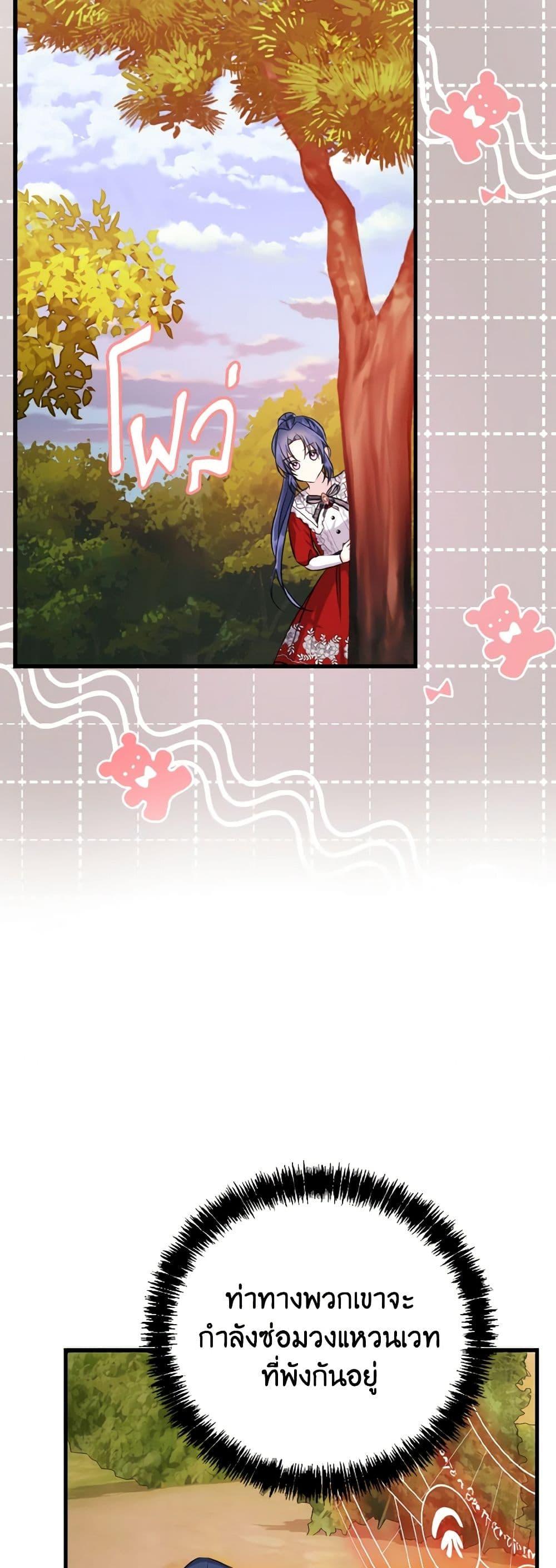 Manga-lc-com อ่านมังงะ อ่านการ์ตูน ออนไลน์ ฟรี I Don’t Want to Work! ตอนที่ 1 2 3 4 5 6 7 8 9 10 11 12 13 14 ฟรี ไม่มีโฆษณา Manga-lc - อ่าน มังงะ อ่าน การ์ตูน ออนไลน์ อ่านมังงะ ฟรี