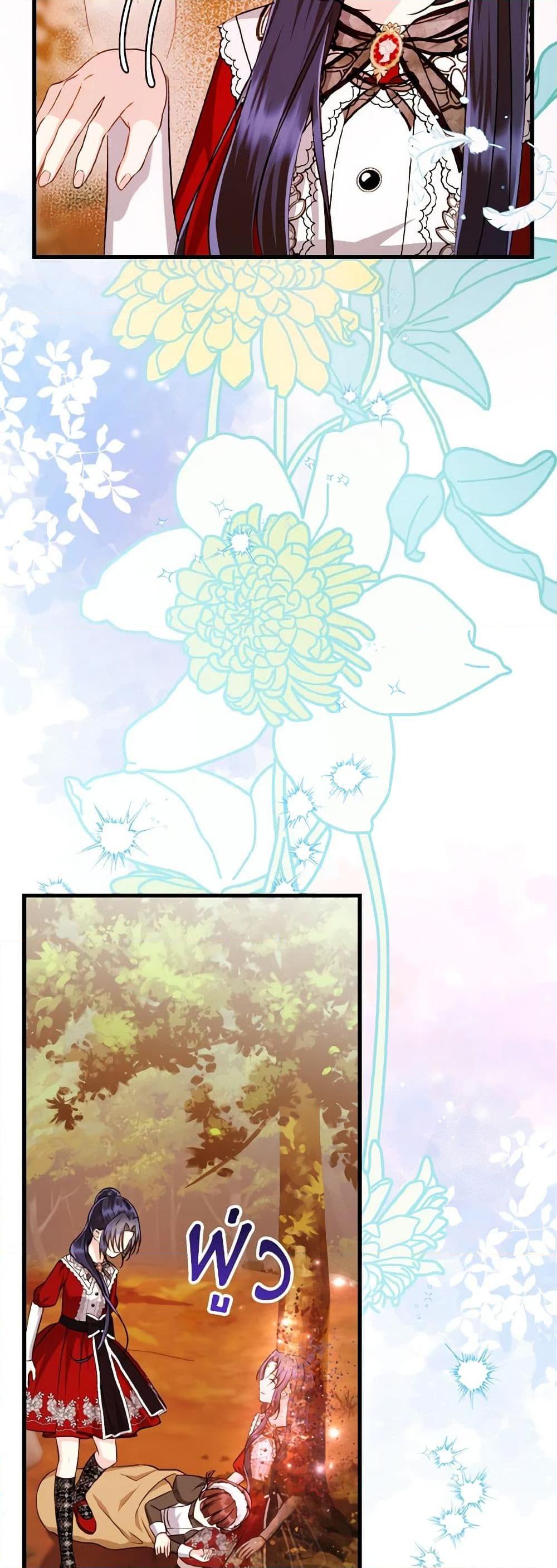 Manga-lc-com อ่านมังงะ อ่านการ์ตูน ออนไลน์ ฟรี I Don’t Want to Work! ตอนที่ 1 2 3 4 5 6 7 8 9 10 11 12 13 14 ฟรี ไม่มีโฆษณา Manga-lc - อ่าน มังงะ อ่าน การ์ตูน ออนไลน์ อ่านมังงะ ฟรี