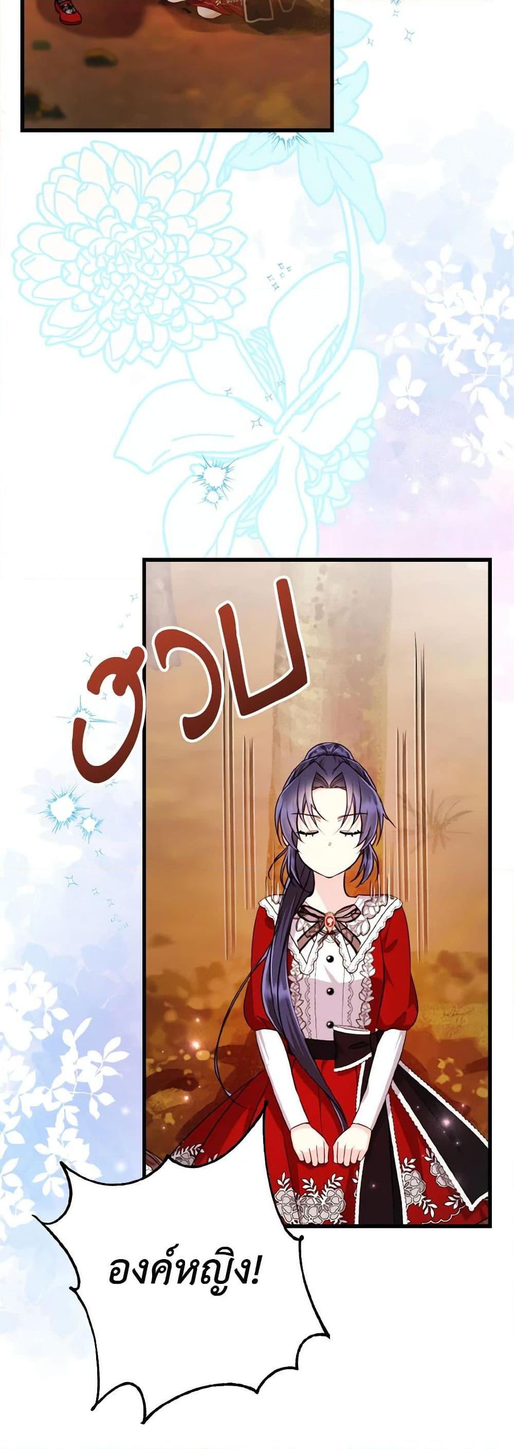 Manga-lc-com อ่านมังงะ อ่านการ์ตูน ออนไลน์ ฟรี I Don’t Want to Work! ตอนที่ 1 2 3 4 5 6 7 8 9 10 11 12 13 14 ฟรี ไม่มีโฆษณา Manga-lc - อ่าน มังงะ อ่าน การ์ตูน ออนไลน์ อ่านมังงะ ฟรี