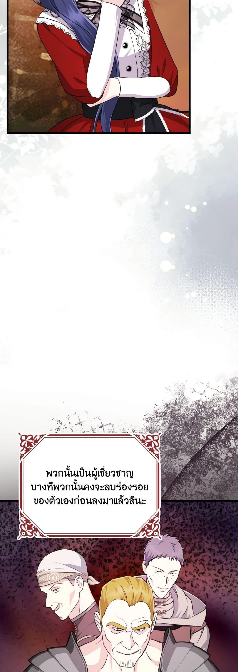 Manga-lc-com อ่านมังงะ อ่านการ์ตูน ออนไลน์ ฟรี I Don’t Want to Work! ตอนที่ 1 2 3 4 5 6 7 8 9 10 11 12 13 14 ฟรี ไม่มีโฆษณา Manga-lc - อ่าน มังงะ อ่าน การ์ตูน ออนไลน์ อ่านมังงะ ฟรี