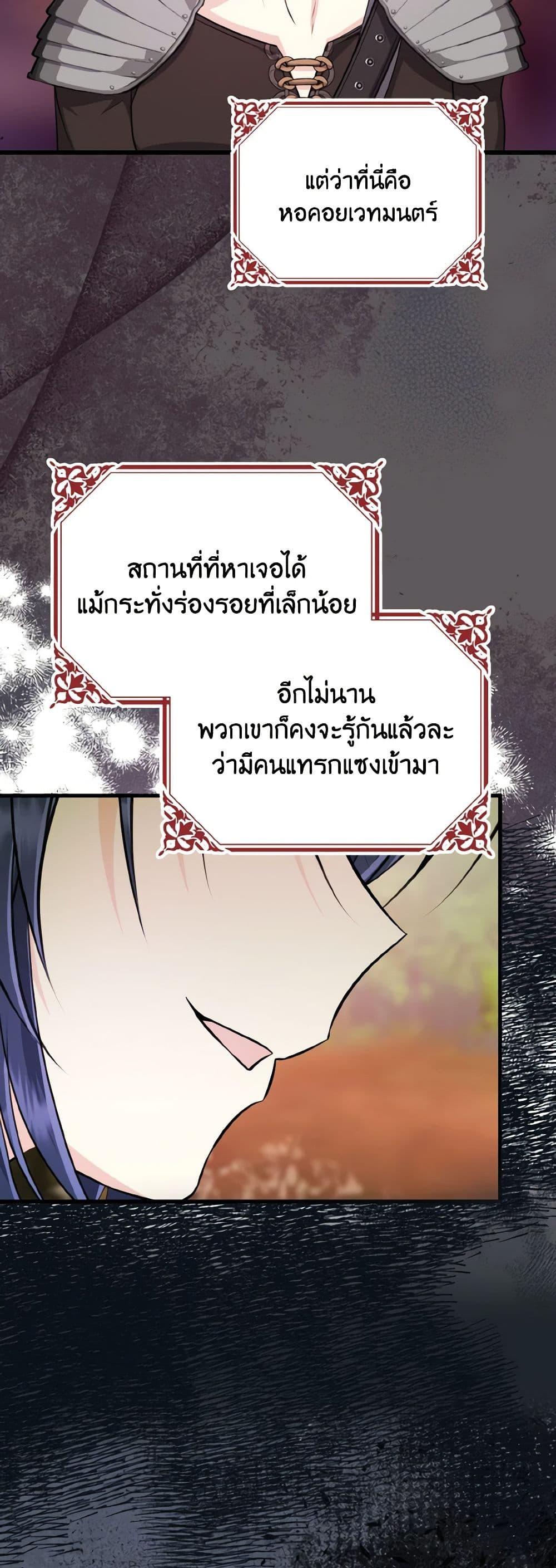 Manga-lc-com อ่านมังงะ อ่านการ์ตูน ออนไลน์ ฟรี I Don’t Want to Work! ตอนที่ 1 2 3 4 5 6 7 8 9 10 11 12 13 14 ฟรี ไม่มีโฆษณา Manga-lc - อ่าน มังงะ อ่าน การ์ตูน ออนไลน์ อ่านมังงะ ฟรี