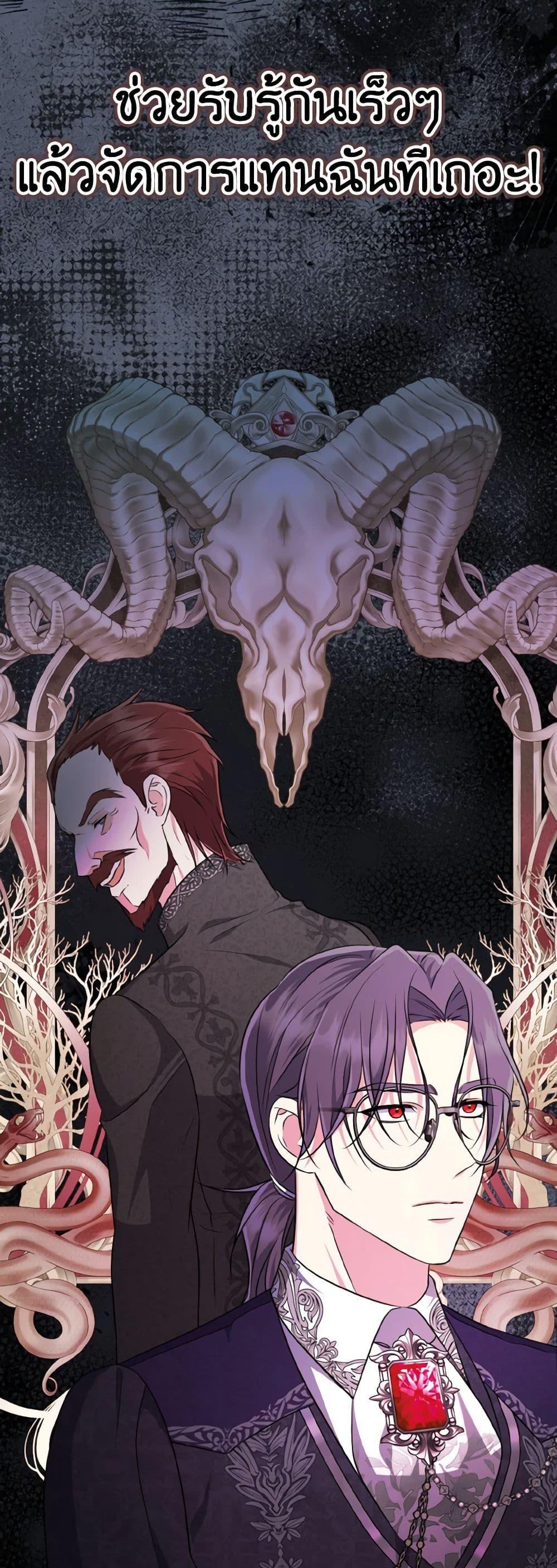 Manga-lc-com อ่านมังงะ อ่านการ์ตูน ออนไลน์ ฟรี I Don’t Want to Work! ตอนที่ 1 2 3 4 5 6 7 8 9 10 11 12 13 14 ฟรี ไม่มีโฆษณา Manga-lc - อ่าน มังงะ อ่าน การ์ตูน ออนไลน์ อ่านมังงะ ฟรี