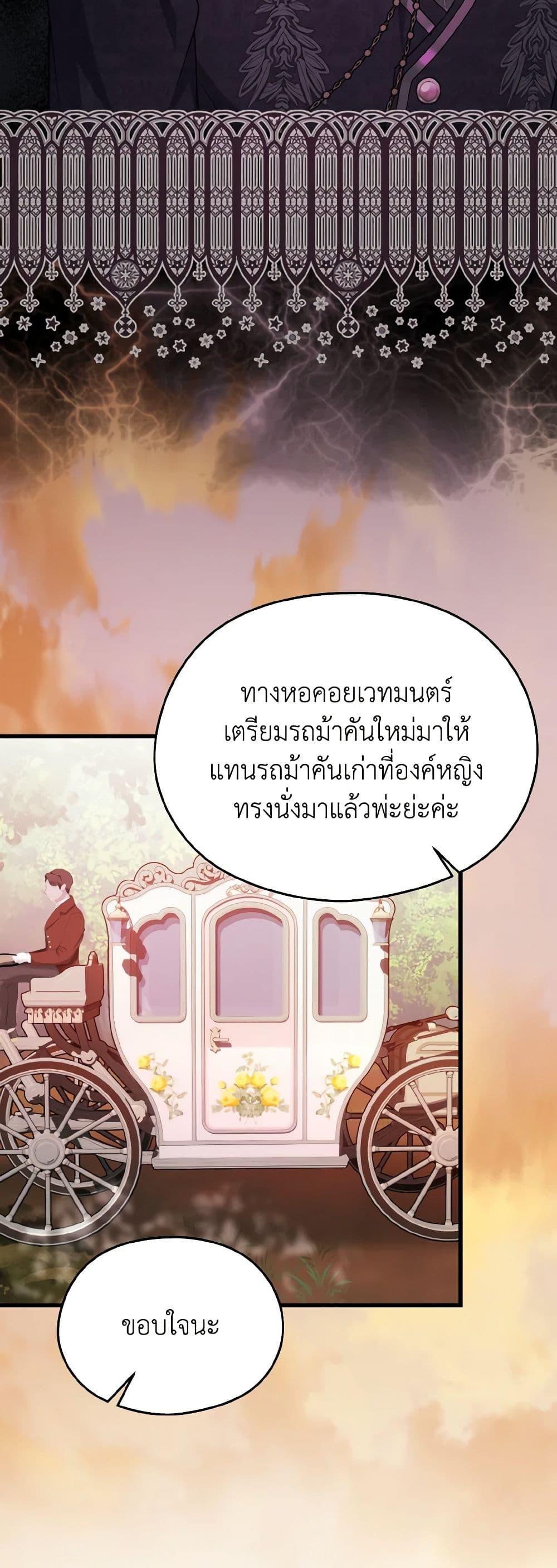 Manga-lc-com อ่านมังงะ อ่านการ์ตูน ออนไลน์ ฟรี I Don’t Want to Work! ตอนที่ 1 2 3 4 5 6 7 8 9 10 11 12 13 14 ฟรี ไม่มีโฆษณา Manga-lc - อ่าน มังงะ อ่าน การ์ตูน ออนไลน์ อ่านมังงะ ฟรี