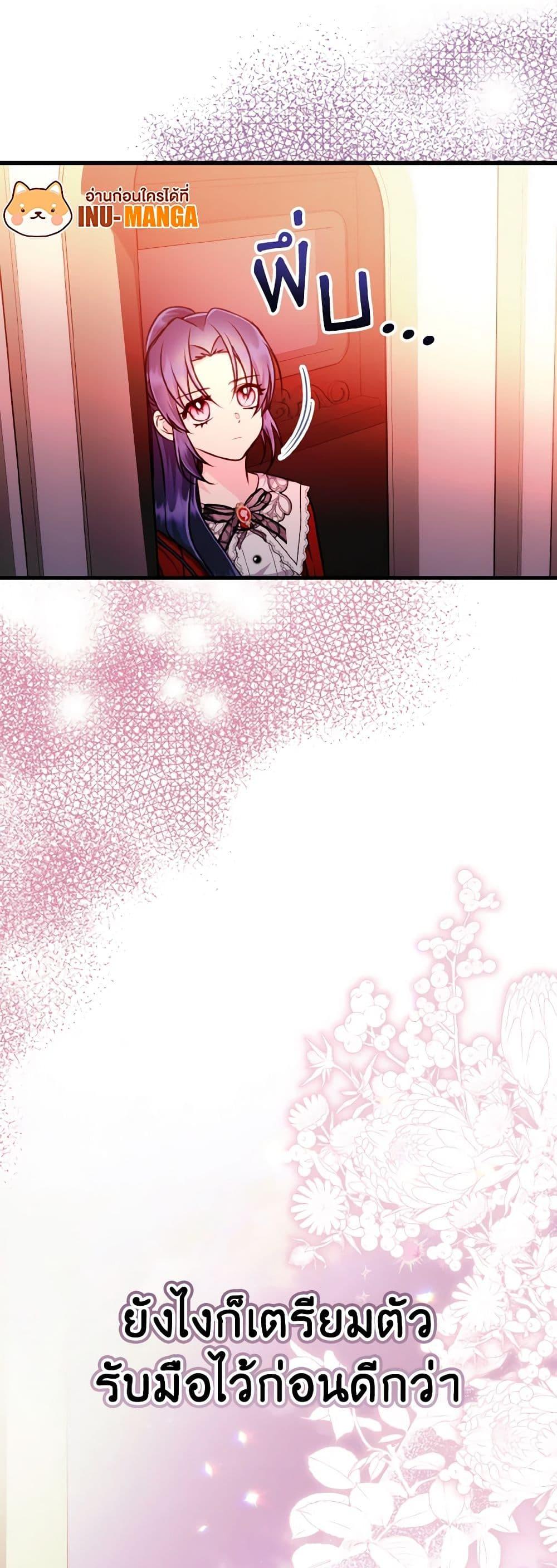 Manga-lc-com อ่านมังงะ อ่านการ์ตูน ออนไลน์ ฟรี I Don’t Want to Work! ตอนที่ 1 2 3 4 5 6 7 8 9 10 11 12 13 14 ฟรี ไม่มีโฆษณา Manga-lc - อ่าน มังงะ อ่าน การ์ตูน ออนไลน์ อ่านมังงะ ฟรี