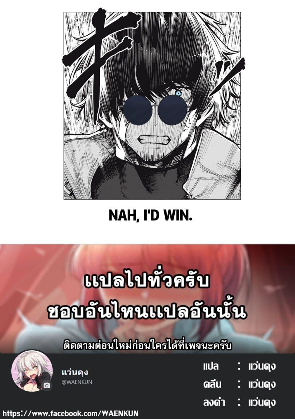 Manga-lc-com อ่านมังงะ อ่านการ์ตูน ออนไลน์ ฟรี Kuni wo Owareta Ryuushi-san, Hirowareta Ringoku de Ukkari Musou shite Shimau. ตอนที่ 1 2 3 4 5 6 7 8 9 10 11 12 13 14 ฟรี ไม่มีโฆษณา Manga-lc - อ่าน มังงะ อ่าน การ์ตูน ออนไลน์ อ่านมังงะ ฟรี