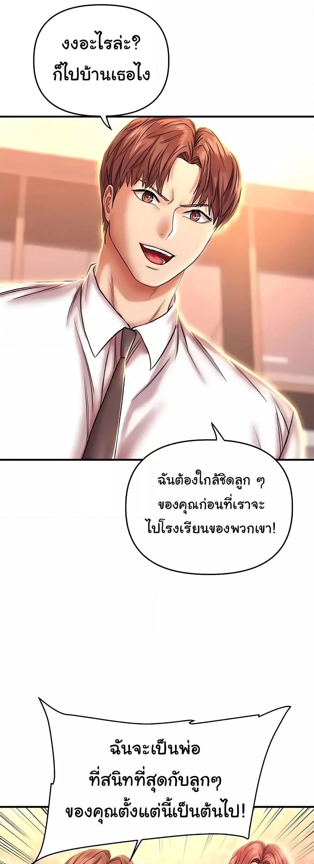 Doujin-Lc- อ่าน โดจิน มังฮวา เกาหลี ญี่ปุ่น จีน แปลไทย Women of God ตอนที่ 1 2 3 4 5 6 7 8 9 10 11 12 13 14 ฟรี ไม่มีโฆษณา อ่าน โดจิน Manhwa เกาหลี ญี่ปุ่น จีน เรามีครบ คัดมาให้เน้นๆ โดจิน 18+ รับประกันความฟินโดย  Doujin Lc