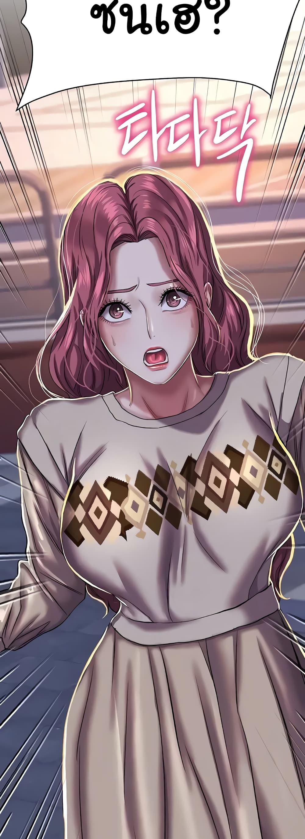 Doujin-Lc- อ่าน โดจิน มังฮวา เกาหลี ญี่ปุ่น จีน แปลไทย Women of God ตอนที่ 1 2 3 4 5 6 7 8 9 10 11 12 13 14 ฟรี ไม่มีโฆษณา อ่าน โดจิน Manhwa เกาหลี ญี่ปุ่น จีน เรามีครบ คัดมาให้เน้นๆ โดจิน 18+ รับประกันความฟินโดย  Doujin Lc