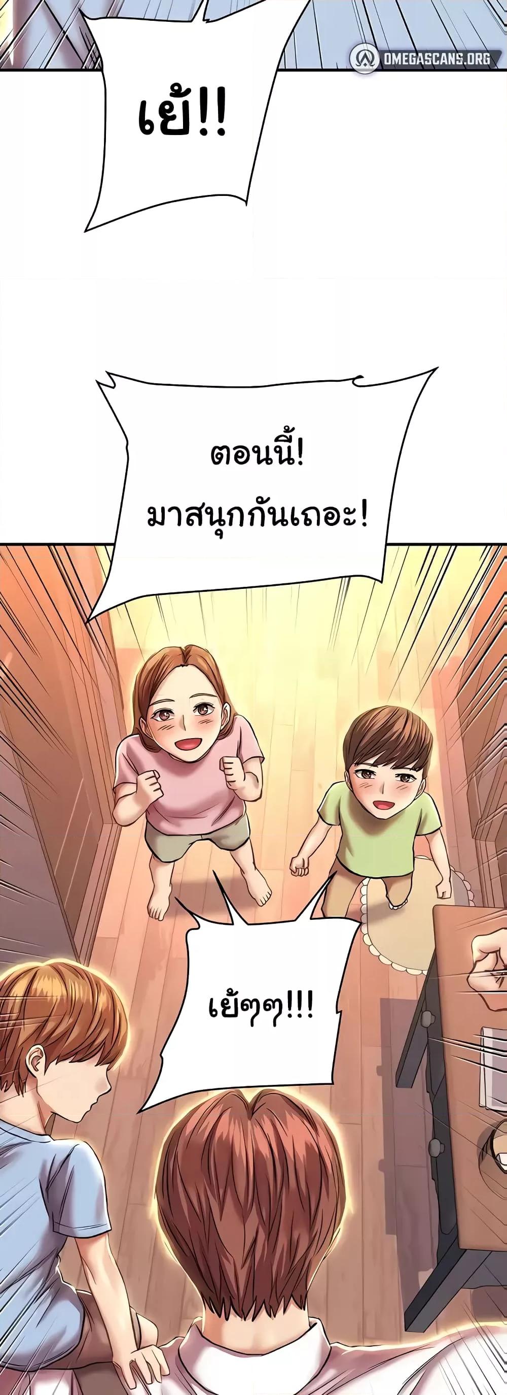Doujin-Lc- อ่าน โดจิน มังฮวา เกาหลี ญี่ปุ่น จีน แปลไทย Women of God ตอนที่ 1 2 3 4 5 6 7 8 9 10 11 12 13 14 ฟรี ไม่มีโฆษณา อ่าน โดจิน Manhwa เกาหลี ญี่ปุ่น จีน เรามีครบ คัดมาให้เน้นๆ โดจิน 18+ รับประกันความฟินโดย  Doujin Lc