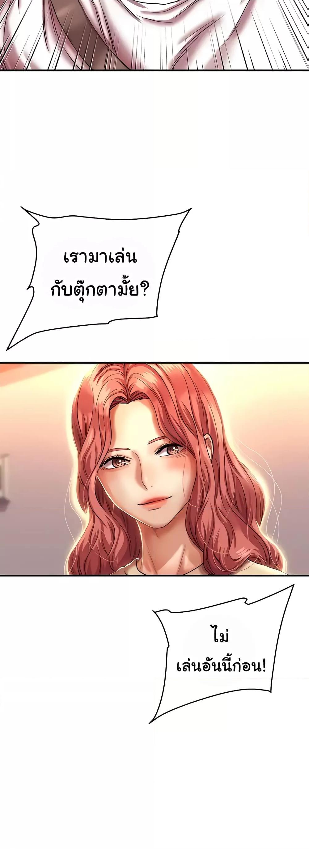 Doujin-Lc- อ่าน โดจิน มังฮวา เกาหลี ญี่ปุ่น จีน แปลไทย Women of God ตอนที่ 1 2 3 4 5 6 7 8 9 10 11 12 13 14 ฟรี ไม่มีโฆษณา อ่าน โดจิน Manhwa เกาหลี ญี่ปุ่น จีน เรามีครบ คัดมาให้เน้นๆ โดจิน 18+ รับประกันความฟินโดย  Doujin Lc