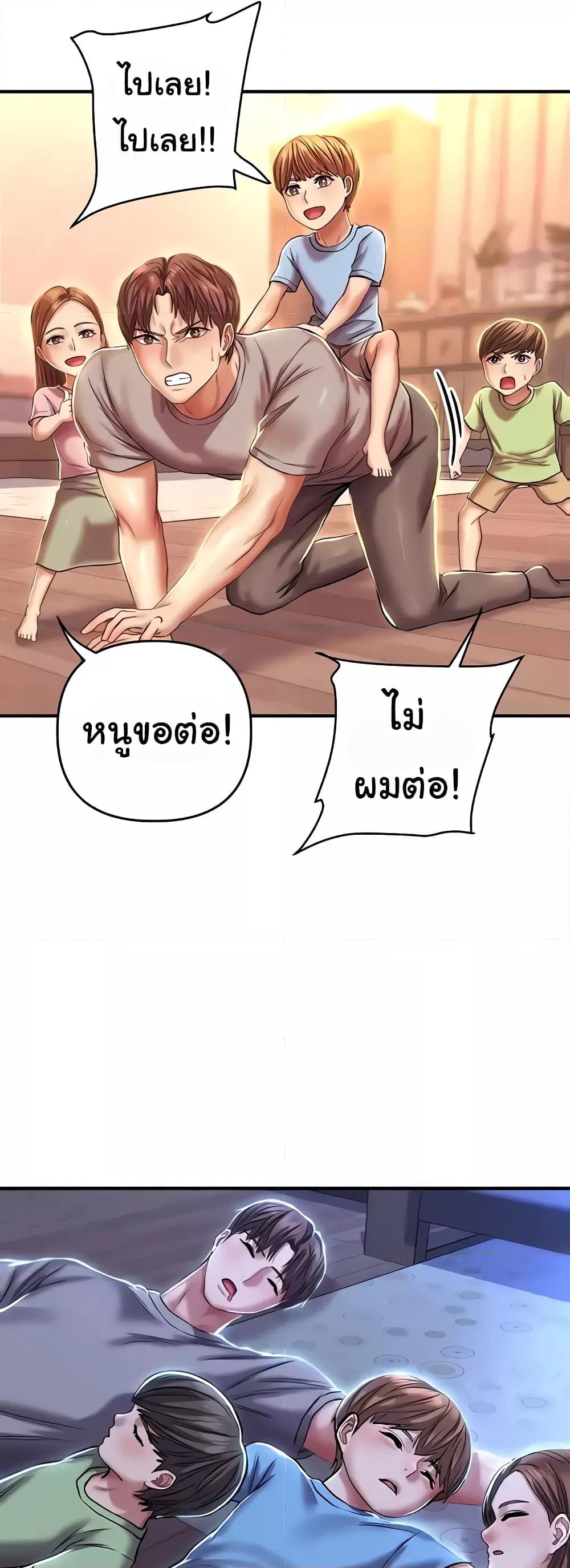 Doujin-Lc- อ่าน โดจิน มังฮวา เกาหลี ญี่ปุ่น จีน แปลไทย Women of God ตอนที่ 1 2 3 4 5 6 7 8 9 10 11 12 13 14 ฟรี ไม่มีโฆษณา อ่าน โดจิน Manhwa เกาหลี ญี่ปุ่น จีน เรามีครบ คัดมาให้เน้นๆ โดจิน 18+ รับประกันความฟินโดย  Doujin Lc