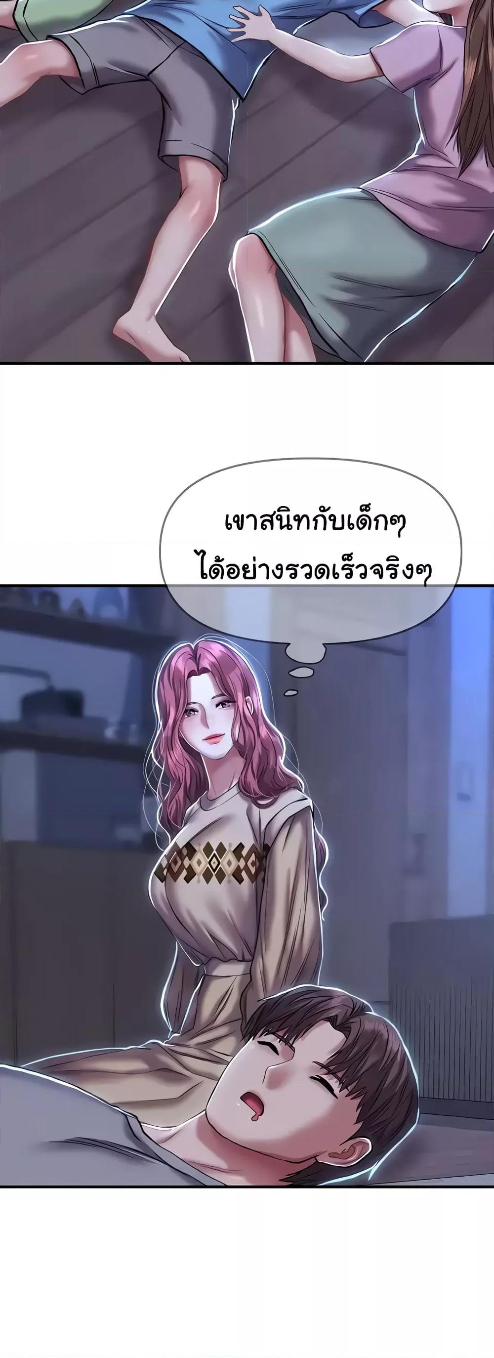 Doujin-Lc- อ่าน โดจิน มังฮวา เกาหลี ญี่ปุ่น จีน แปลไทย Women of God ตอนที่ 1 2 3 4 5 6 7 8 9 10 11 12 13 14 ฟรี ไม่มีโฆษณา อ่าน โดจิน Manhwa เกาหลี ญี่ปุ่น จีน เรามีครบ คัดมาให้เน้นๆ โดจิน 18+ รับประกันความฟินโดย  Doujin Lc