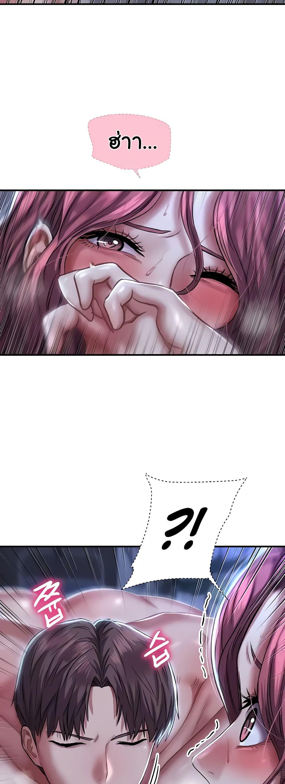 Doujin-Lc- อ่าน โดจิน มังฮวา เกาหลี ญี่ปุ่น จีน แปลไทย Women of God ตอนที่ 1 2 3 4 5 6 7 8 9 10 11 12 13 14 ฟรี ไม่มีโฆษณา อ่าน โดจิน Manhwa เกาหลี ญี่ปุ่น จีน เรามีครบ คัดมาให้เน้นๆ โดจิน 18+ รับประกันความฟินโดย  Doujin Lc