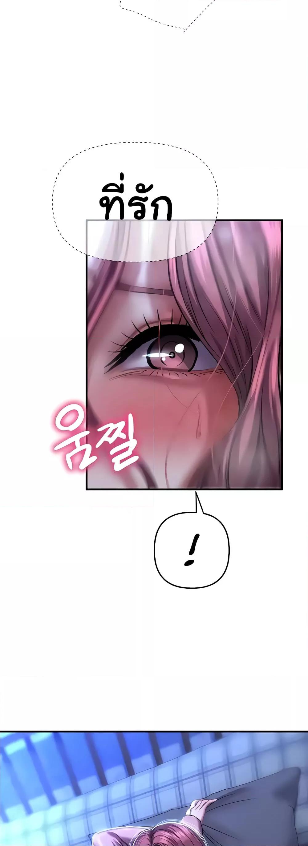Doujin-Lc- อ่าน โดจิน มังฮวา เกาหลี ญี่ปุ่น จีน แปลไทย Women of God ตอนที่ 1 2 3 4 5 6 7 8 9 10 11 12 13 14 ฟรี ไม่มีโฆษณา อ่าน โดจิน Manhwa เกาหลี ญี่ปุ่น จีน เรามีครบ คัดมาให้เน้นๆ โดจิน 18+ รับประกันความฟินโดย  Doujin Lc