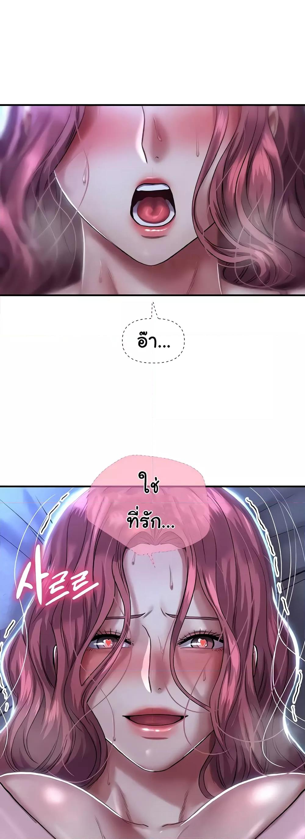 Doujin-Lc- อ่าน โดจิน มังฮวา เกาหลี ญี่ปุ่น จีน แปลไทย Women of God ตอนที่ 1 2 3 4 5 6 7 8 9 10 11 12 13 14 ฟรี ไม่มีโฆษณา อ่าน โดจิน Manhwa เกาหลี ญี่ปุ่น จีน เรามีครบ คัดมาให้เน้นๆ โดจิน 18+ รับประกันความฟินโดย  Doujin Lc