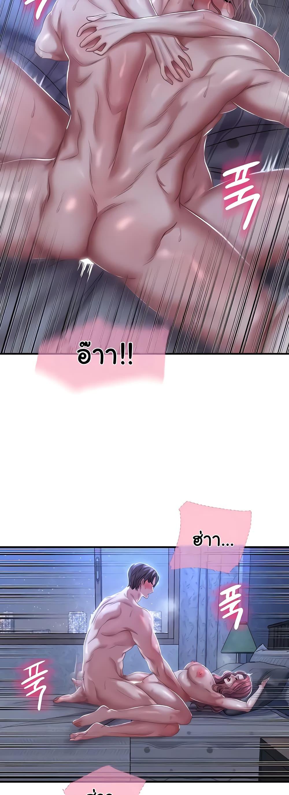 Doujin-Lc- อ่าน โดจิน มังฮวา เกาหลี ญี่ปุ่น จีน แปลไทย Women of God ตอนที่ 1 2 3 4 5 6 7 8 9 10 11 12 13 14 ฟรี ไม่มีโฆษณา อ่าน โดจิน Manhwa เกาหลี ญี่ปุ่น จีน เรามีครบ คัดมาให้เน้นๆ โดจิน 18+ รับประกันความฟินโดย  Doujin Lc