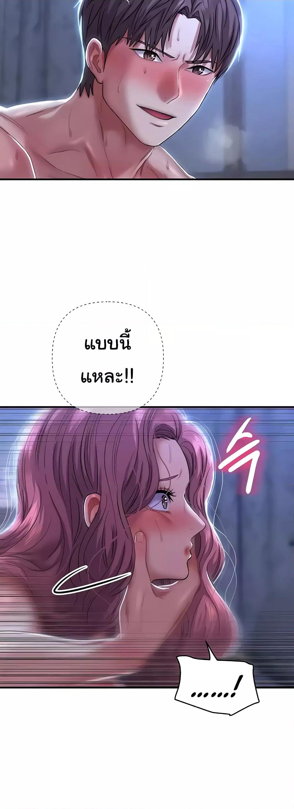 Doujin-Lc- อ่าน โดจิน มังฮวา เกาหลี ญี่ปุ่น จีน แปลไทย Women of God ตอนที่ 1 2 3 4 5 6 7 8 9 10 11 12 13 14 ฟรี ไม่มีโฆษณา อ่าน โดจิน Manhwa เกาหลี ญี่ปุ่น จีน เรามีครบ คัดมาให้เน้นๆ โดจิน 18+ รับประกันความฟินโดย  Doujin Lc