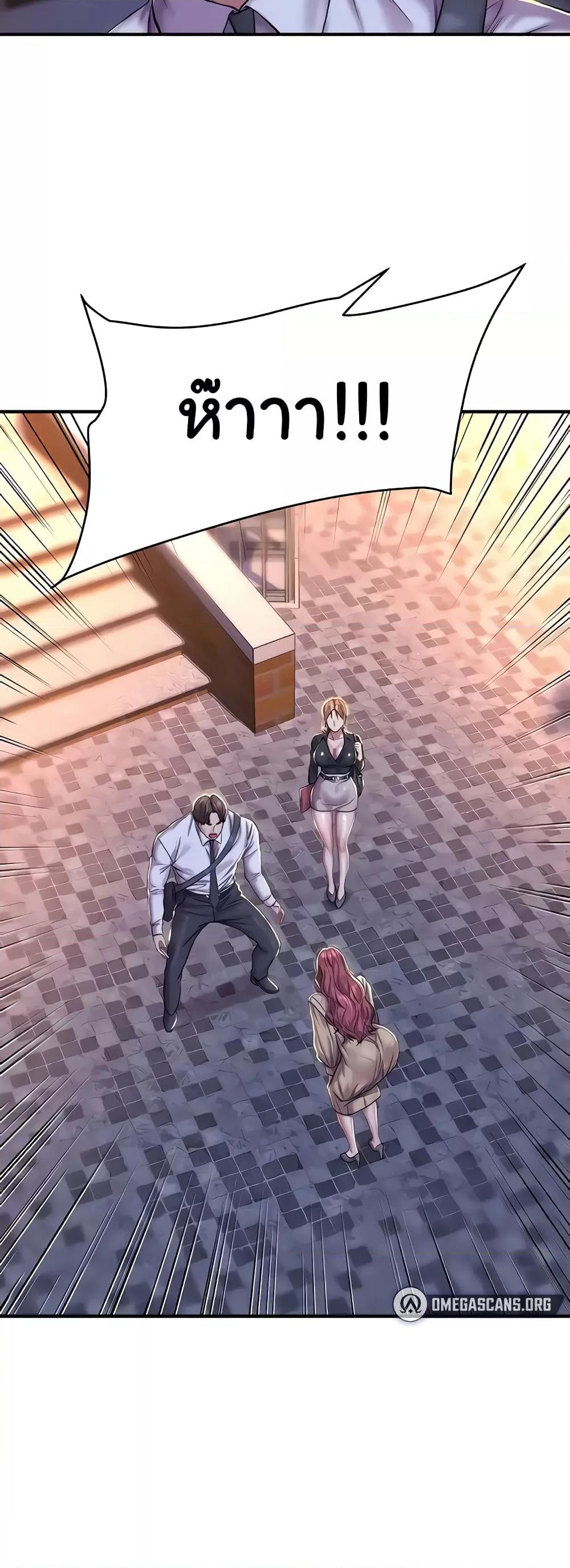 Doujin-Lc- อ่าน โดจิน มังฮวา เกาหลี ญี่ปุ่น จีน แปลไทย Women of God ตอนที่ 1 2 3 4 5 6 7 8 9 10 11 12 13 14 ฟรี ไม่มีโฆษณา อ่าน โดจิน Manhwa เกาหลี ญี่ปุ่น จีน เรามีครบ คัดมาให้เน้นๆ โดจิน 18+ รับประกันความฟินโดย  Doujin Lc