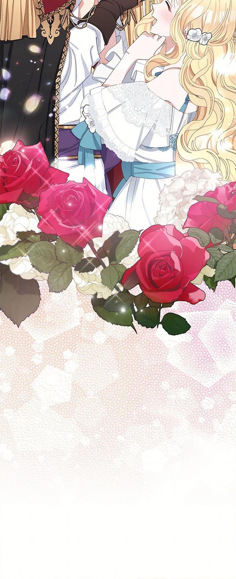 Manga-lc-com อ่านมังงะ อ่านการ์ตูน ออนไลน์ ฟรี Please Marry Me Again! ตอนที่ 1 2 3 4 5 6 7 8 9 10 11 12 13 14 ฟรี ไม่มีโฆษณา Manga-lc - อ่าน มังงะ อ่าน การ์ตูน ออนไลน์ อ่านมังงะ ฟรี