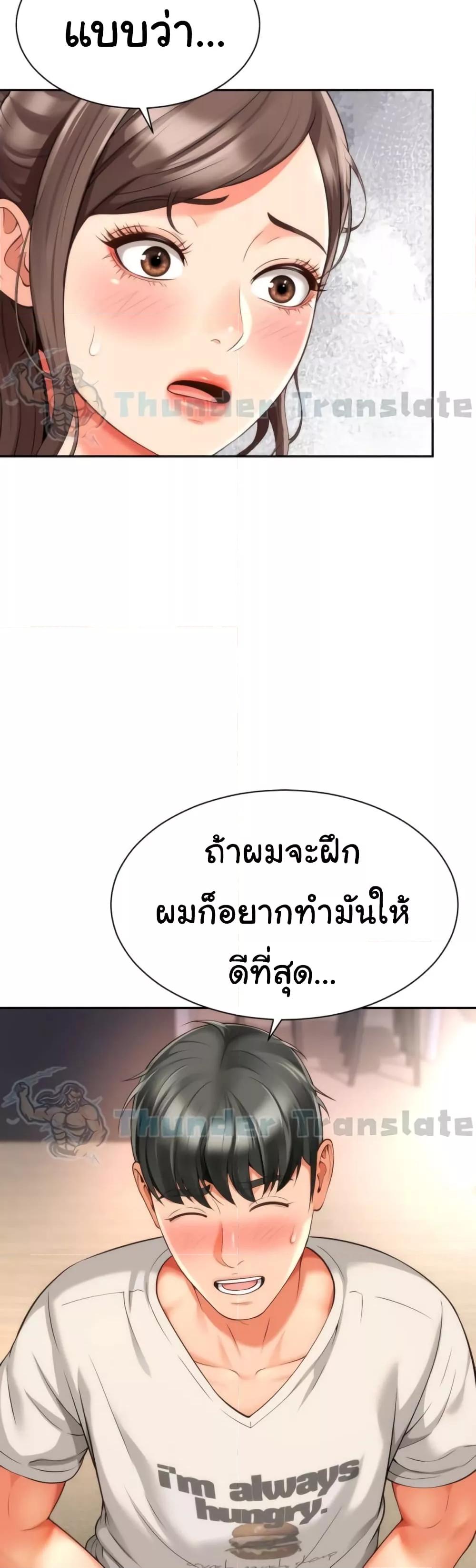 Doujin-Lc- อ่าน โดจิน มังฮวา เกาหลี ญี่ปุ่น จีน แปลไทย Friend’s Mom Is Mine ตอนที่ 1 2 3 4 5 6 7 8 9 10 11 12 13 14 ฟรี ไม่มีโฆษณา อ่าน โดจิน Manhwa เกาหลี ญี่ปุ่น จีน เรามีครบ คัดมาให้เน้นๆ โดจิน 18+ รับประกันความฟินโดย  Doujin Lc