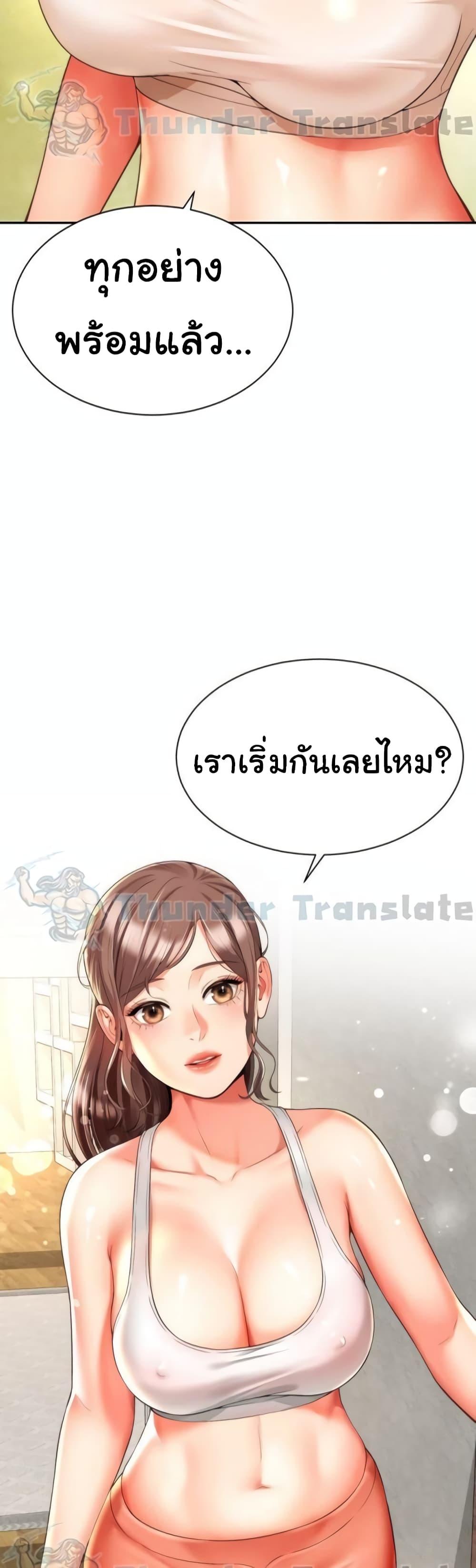 Doujin-Lc- อ่าน โดจิน มังฮวา เกาหลี ญี่ปุ่น จีน แปลไทย Friend’s Mom Is Mine ตอนที่ 1 2 3 4 5 6 7 8 9 10 11 12 13 14 ฟรี ไม่มีโฆษณา อ่าน โดจิน Manhwa เกาหลี ญี่ปุ่น จีน เรามีครบ คัดมาให้เน้นๆ โดจิน 18+ รับประกันความฟินโดย  Doujin Lc