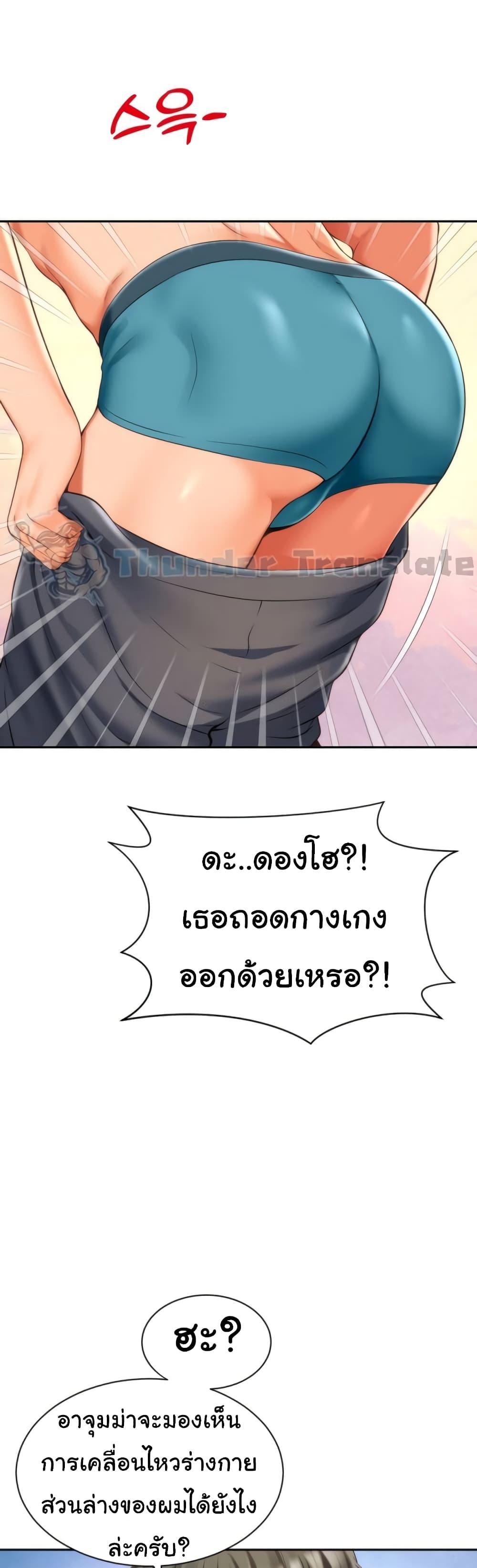Doujin-Lc- อ่าน โดจิน มังฮวา เกาหลี ญี่ปุ่น จีน แปลไทย Friend’s Mom Is Mine ตอนที่ 1 2 3 4 5 6 7 8 9 10 11 12 13 14 ฟรี ไม่มีโฆษณา อ่าน โดจิน Manhwa เกาหลี ญี่ปุ่น จีน เรามีครบ คัดมาให้เน้นๆ โดจิน 18+ รับประกันความฟินโดย  Doujin Lc
