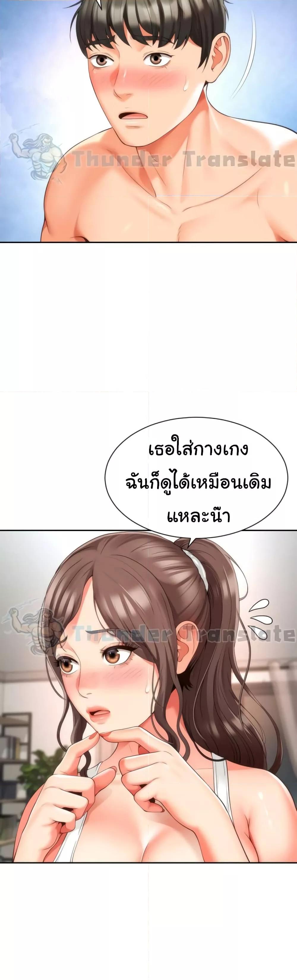 Doujin-Lc- อ่าน โดจิน มังฮวา เกาหลี ญี่ปุ่น จีน แปลไทย Friend’s Mom Is Mine ตอนที่ 1 2 3 4 5 6 7 8 9 10 11 12 13 14 ฟรี ไม่มีโฆษณา อ่าน โดจิน Manhwa เกาหลี ญี่ปุ่น จีน เรามีครบ คัดมาให้เน้นๆ โดจิน 18+ รับประกันความฟินโดย  Doujin Lc