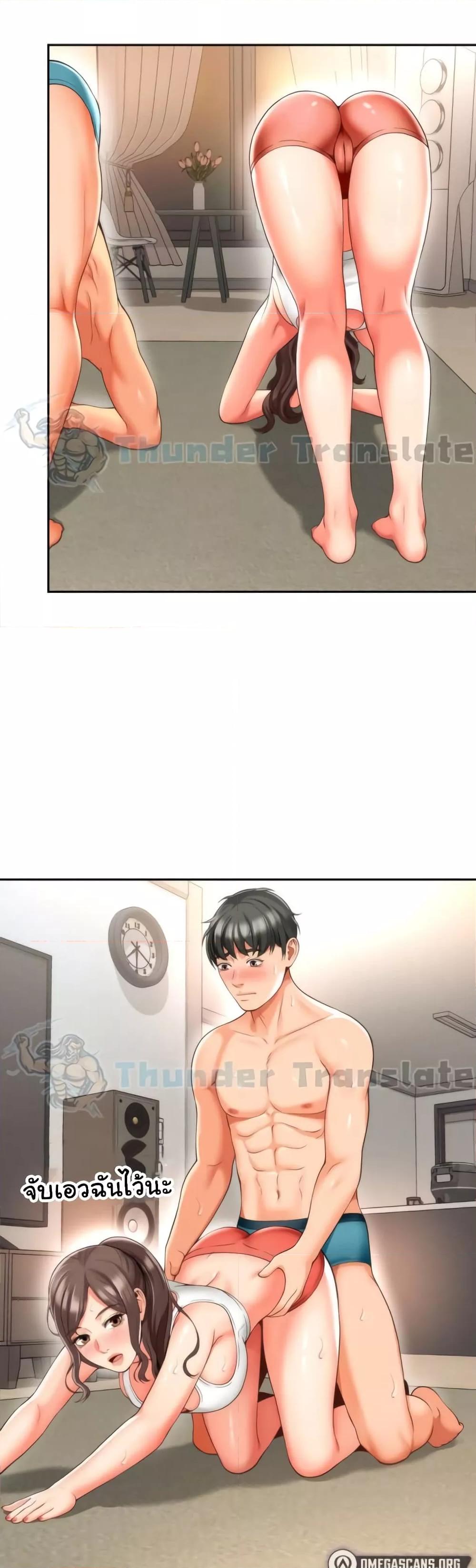 Doujin-Lc- อ่าน โดจิน มังฮวา เกาหลี ญี่ปุ่น จีน แปลไทย Friend’s Mom Is Mine ตอนที่ 1 2 3 4 5 6 7 8 9 10 11 12 13 14 ฟรี ไม่มีโฆษณา อ่าน โดจิน Manhwa เกาหลี ญี่ปุ่น จีน เรามีครบ คัดมาให้เน้นๆ โดจิน 18+ รับประกันความฟินโดย  Doujin Lc
